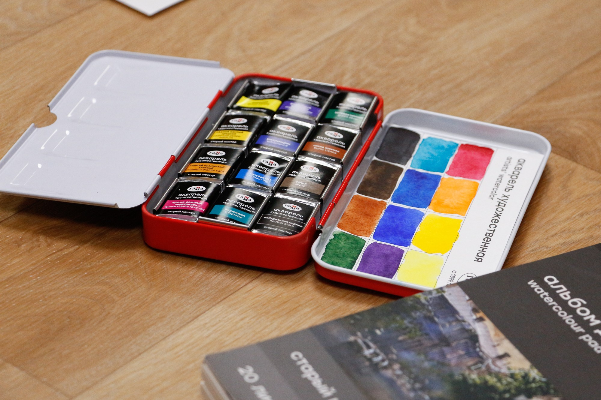 Акварельный демо-класс. Фотограф в Екатеринбурге Пойгина Елена