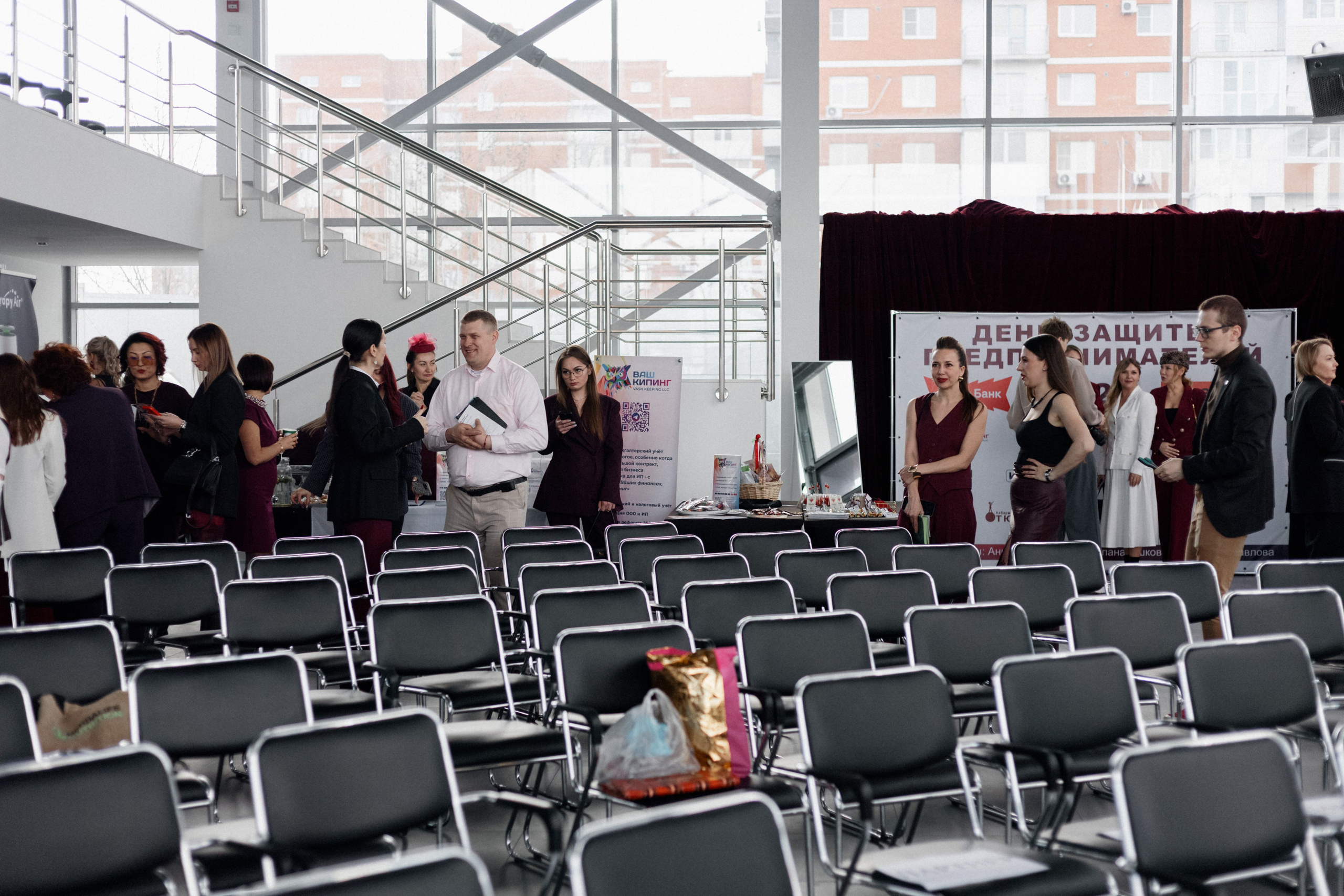 ДЕНЬ ЗАЩИТЫ ПРЕДПРЕНИМАТЕЛЕЙ. СВОИ. ФОТООТЧЕТЫ-СОБЫТИЯ-МЕСТА