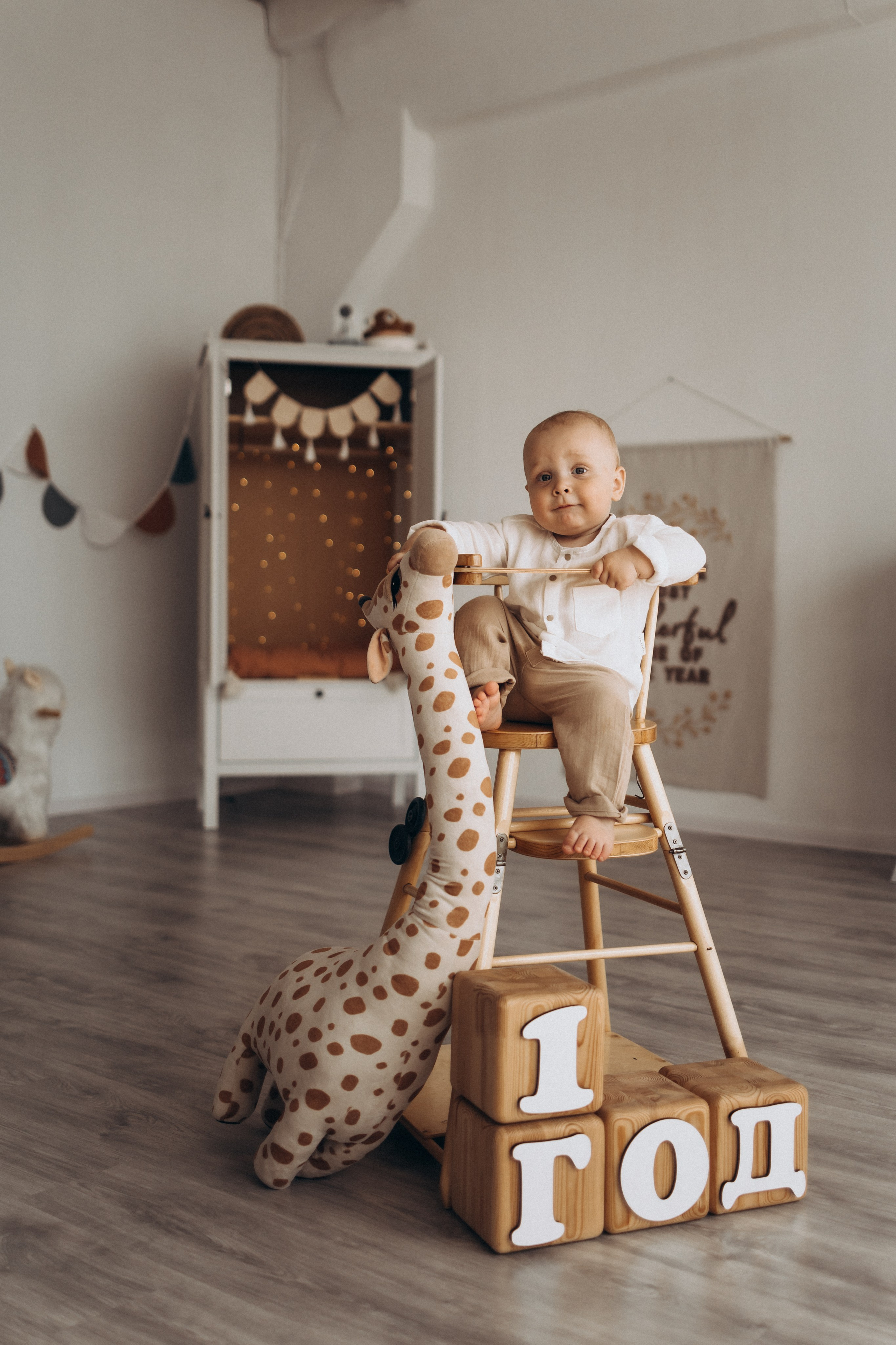 Ивану 1 год. Фотограф Нижний Новгород