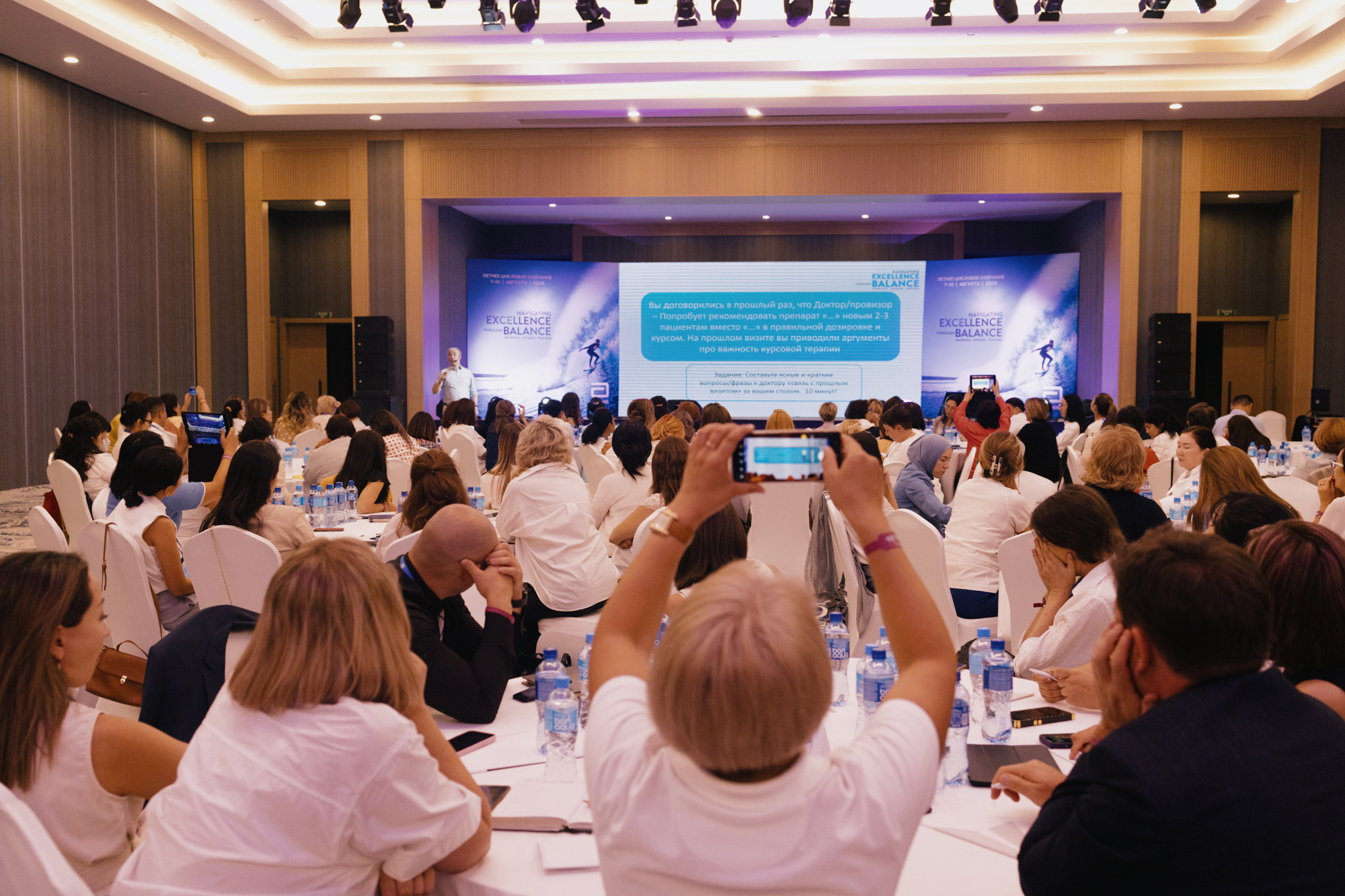 Reportage. Commerce & art photographer