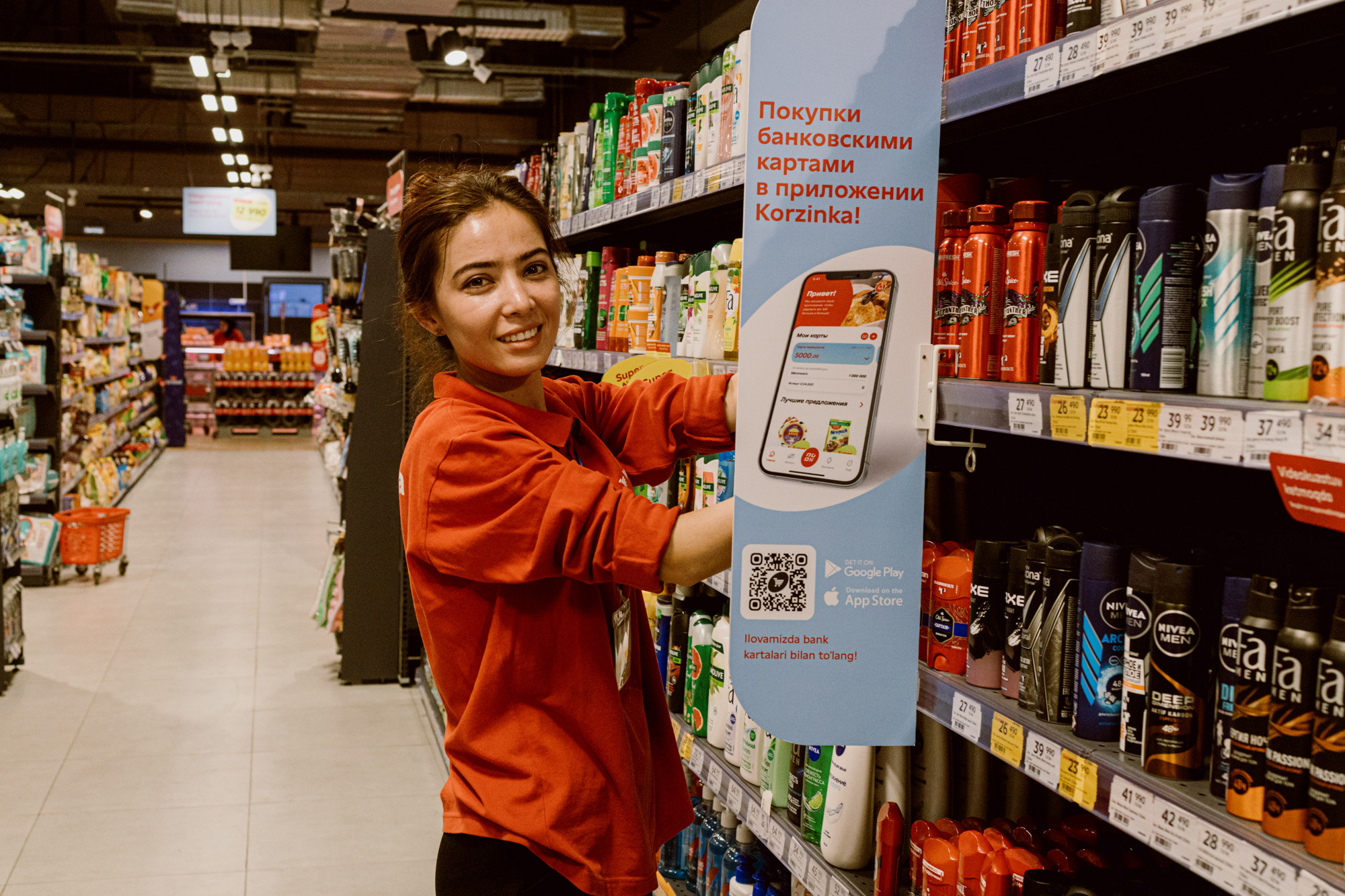 Uzbekistan daily. Commerce & art photographer