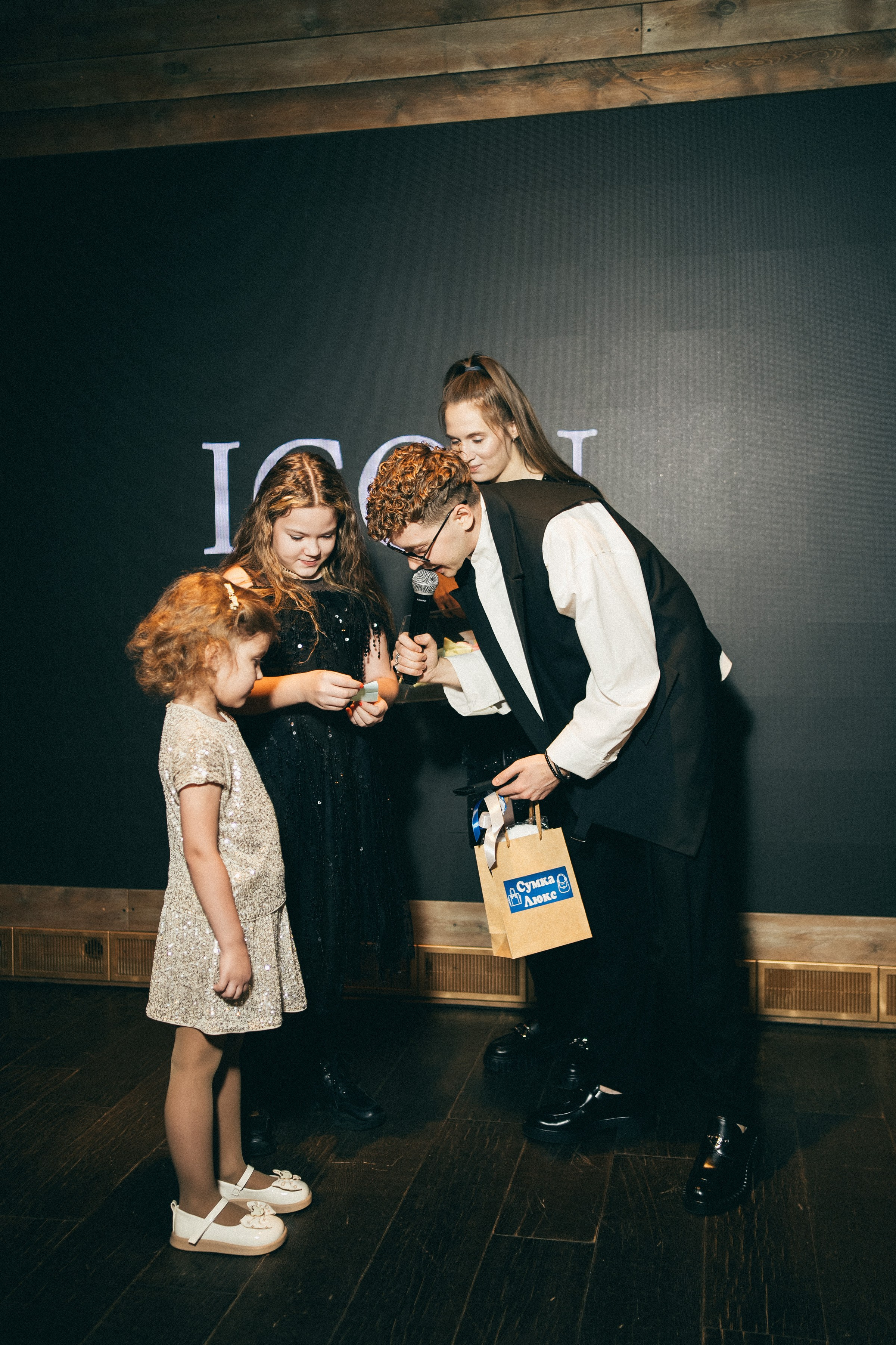 ICON Siberia. Фотограф на любое событие в Кемерово