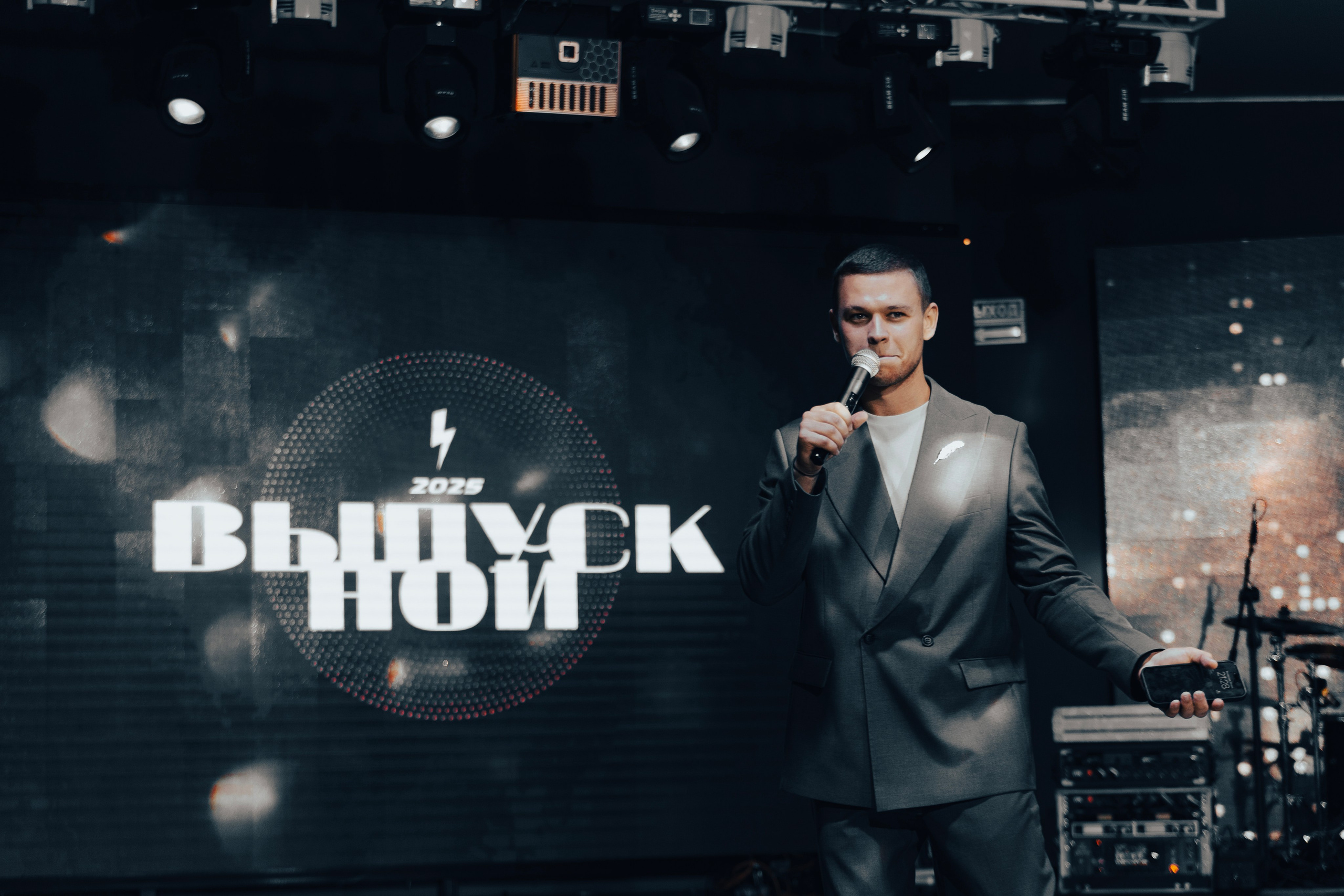 Выпускной школы № 126. Кирилл Сергеенко — фотограф
