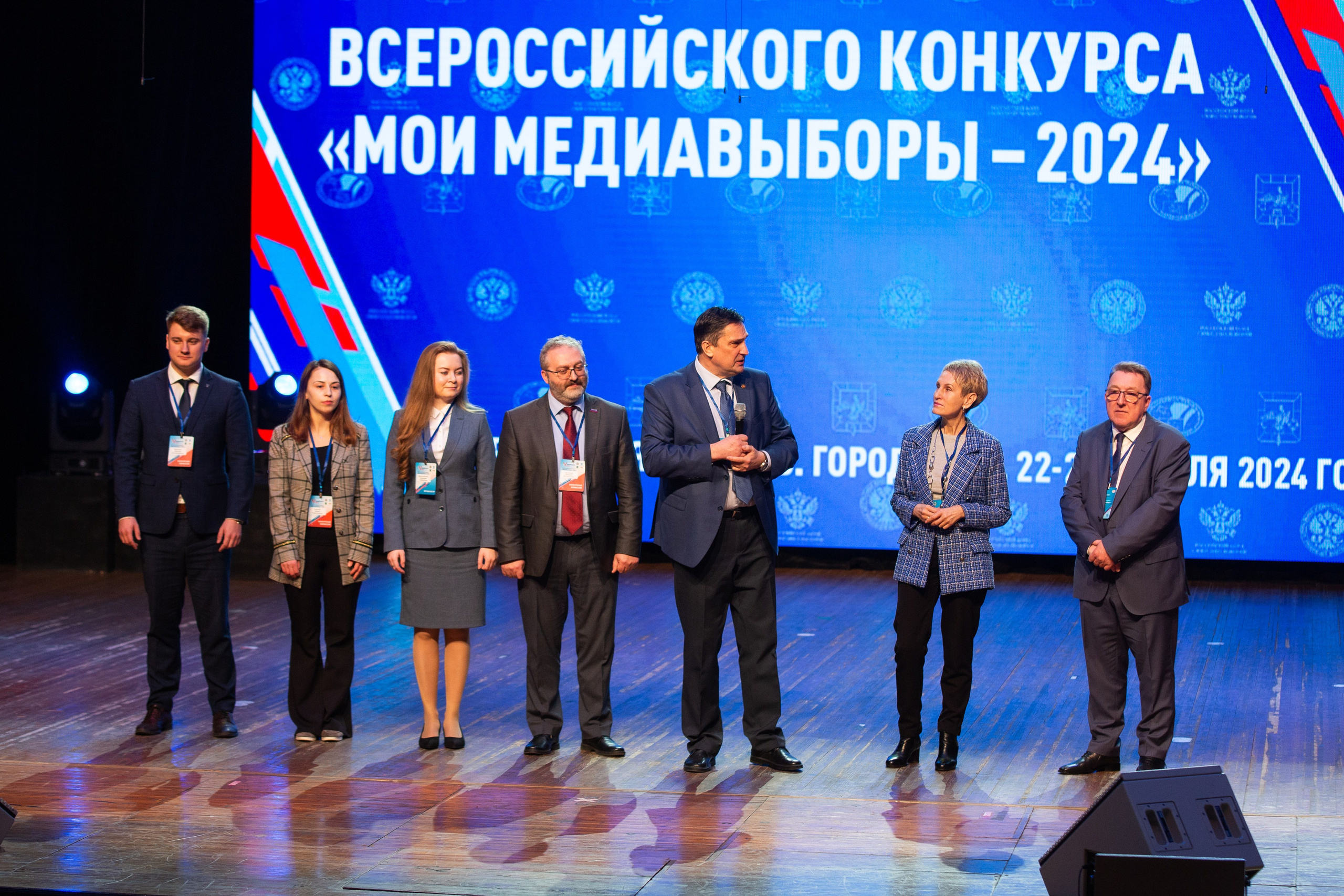 Мои медиа выборы 2024. Профессиональный фотограф в Мценске и Орловской области