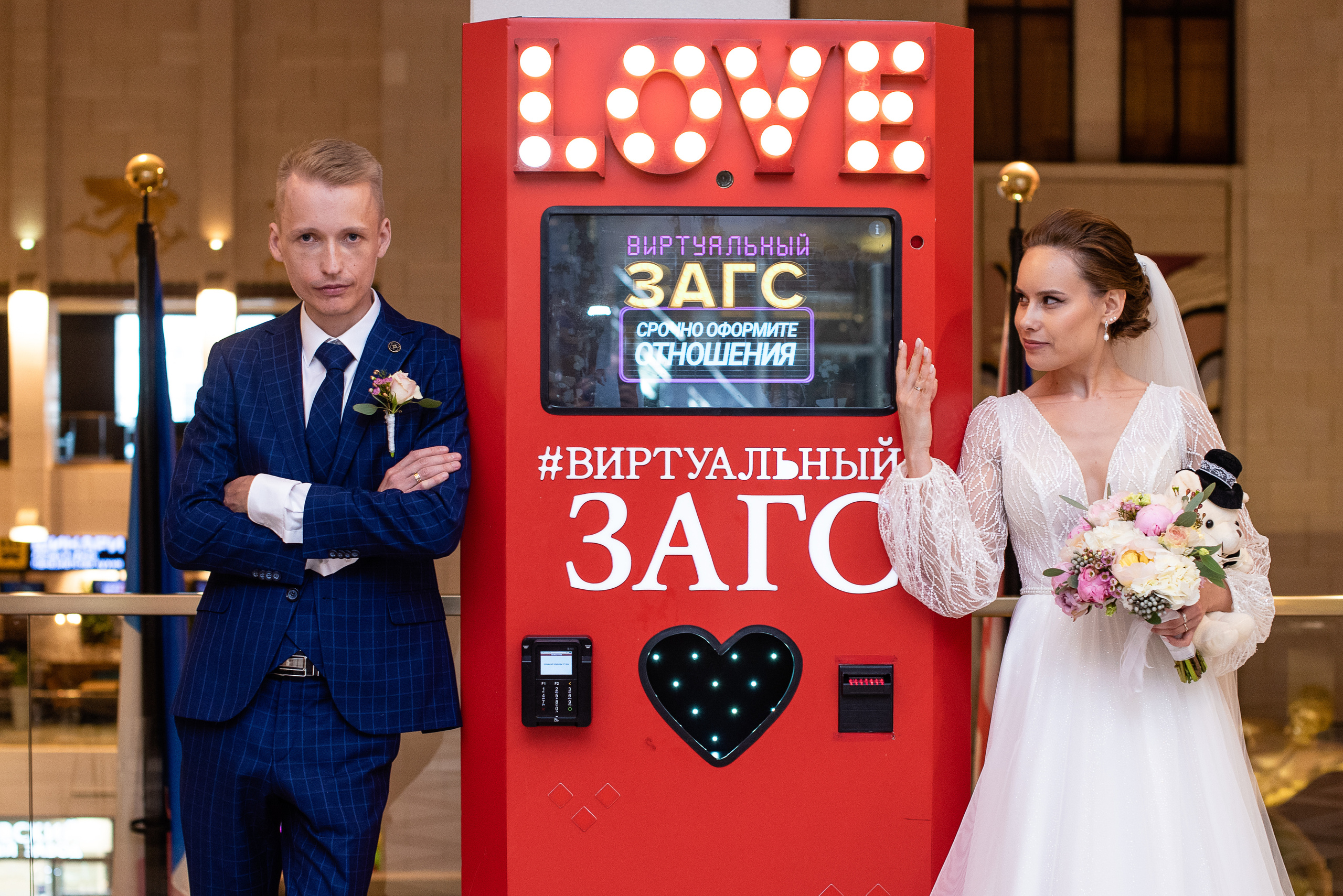 Роспись фотографии из загса Вегас. Свадебный фотограф в Москве и Московской области Елена Четоркина