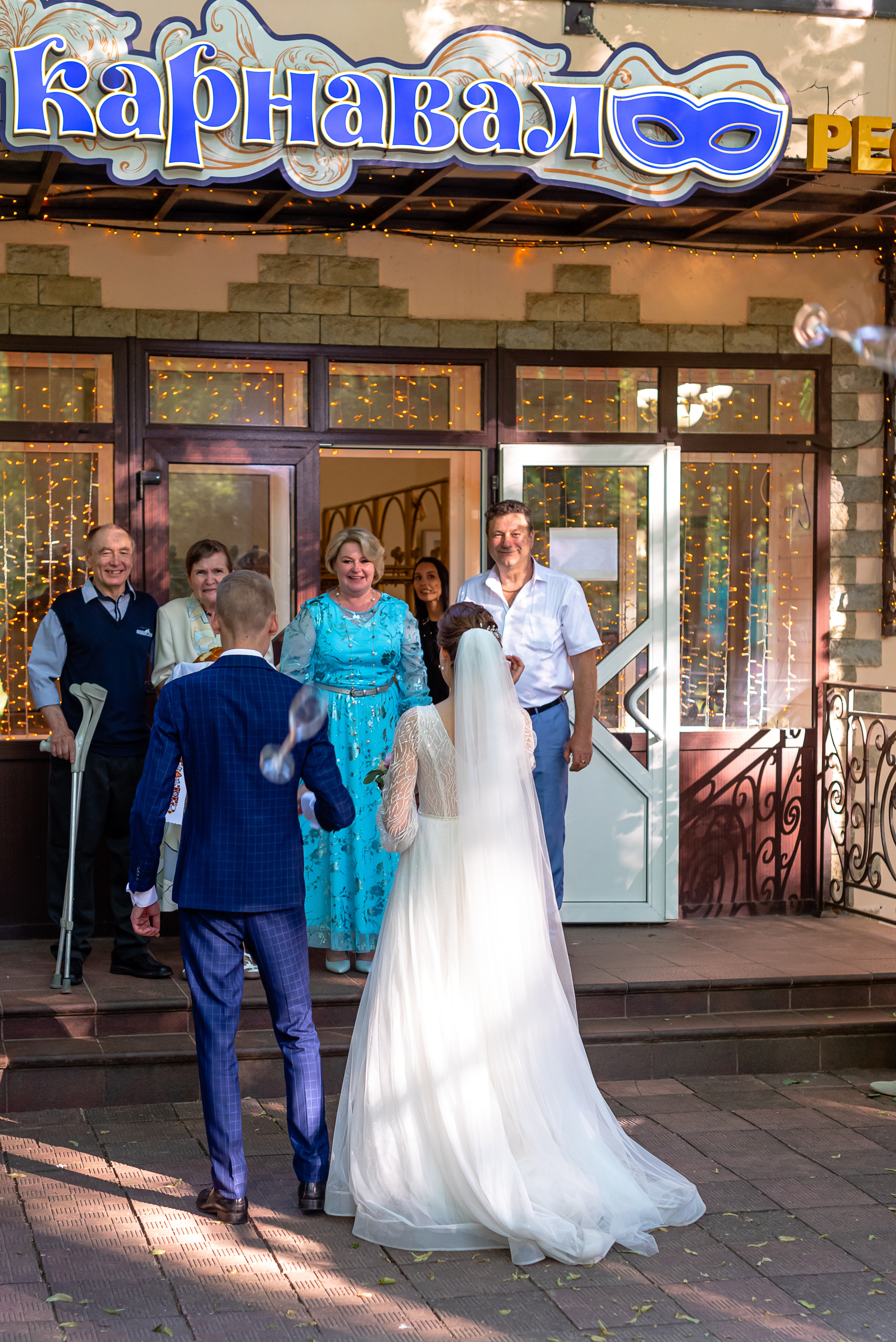 Свадьба 2023. Свадебный фотограф в Москве и Московской области Елена Четоркина