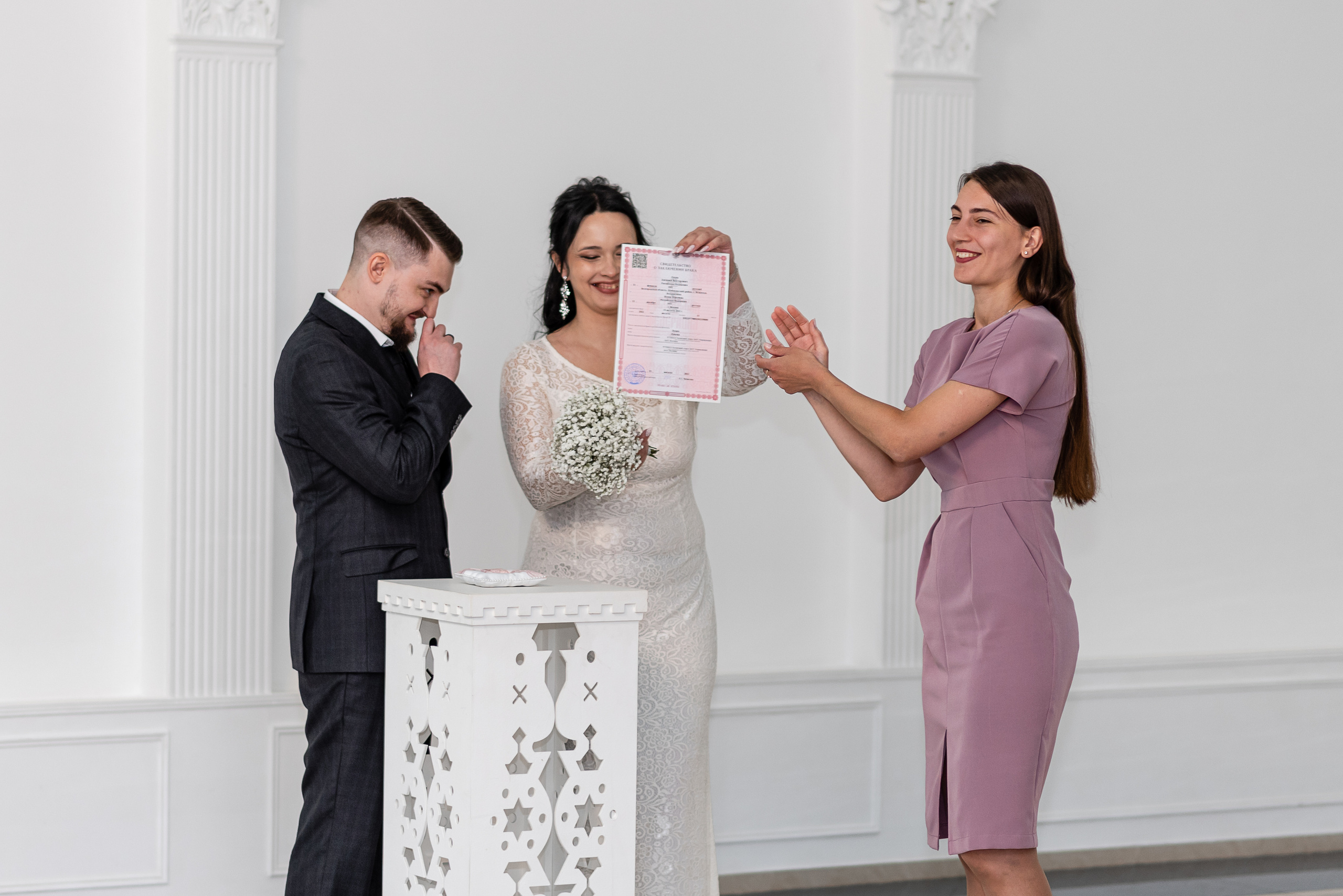 Фотосессия в загсе. Свадебный фотограф в Москве и Московской области Елена Четоркина