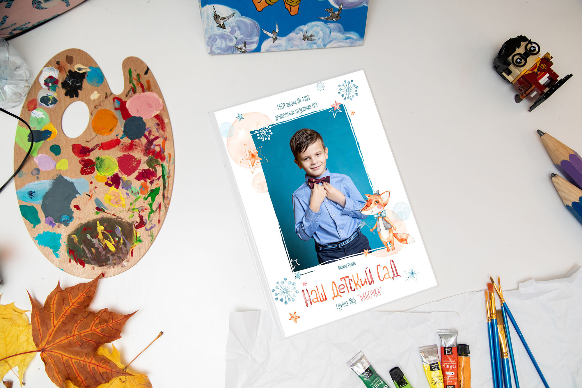 Детские индивидуальные. Школьный и семейный фотограф в Москве Фоломкина Ксения