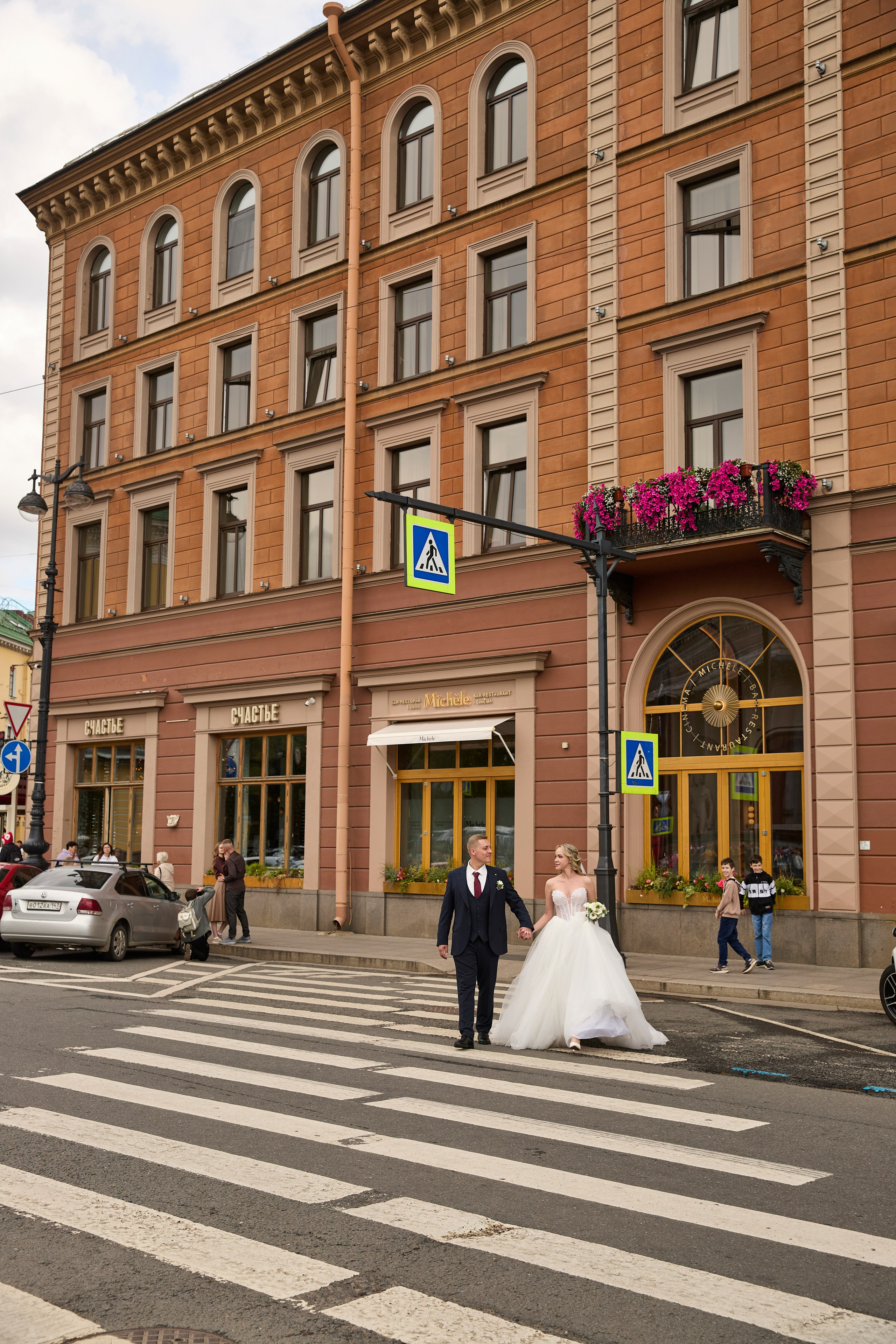 Александр и Дарья. Свадебный фотограф Анастасия Казакова