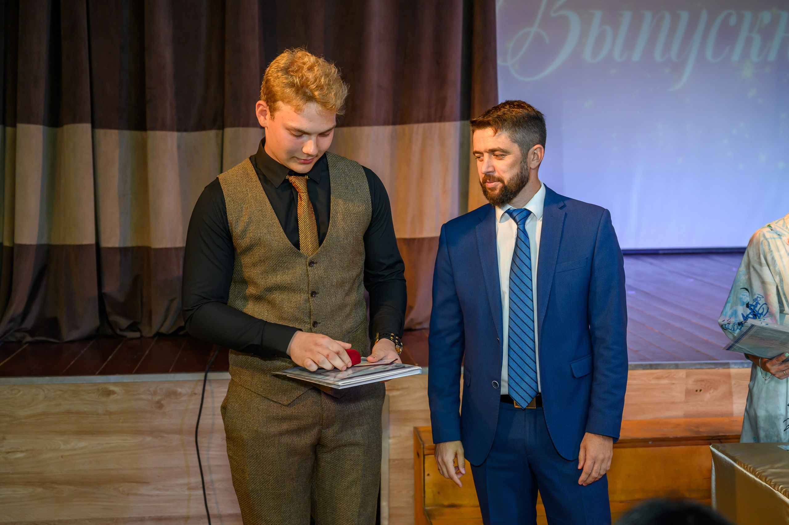 Выпускной 2023