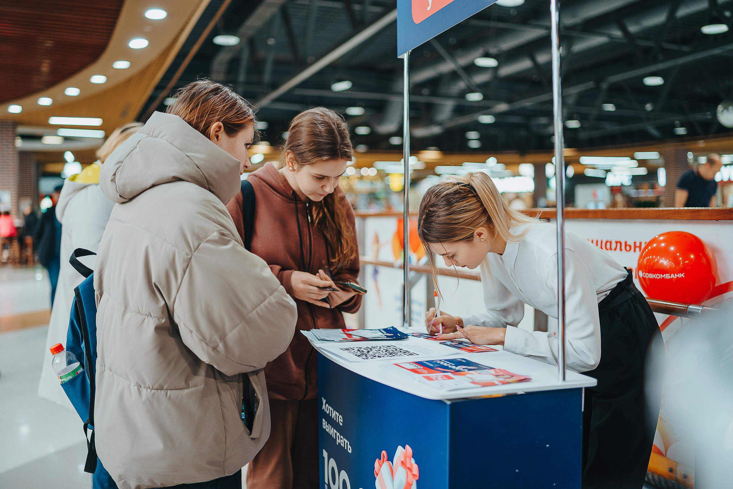 Совкомбанк Халва промо. Репортажный (Event) фотограф в Барнауле | Даниил Маркин | Качество и вайб
