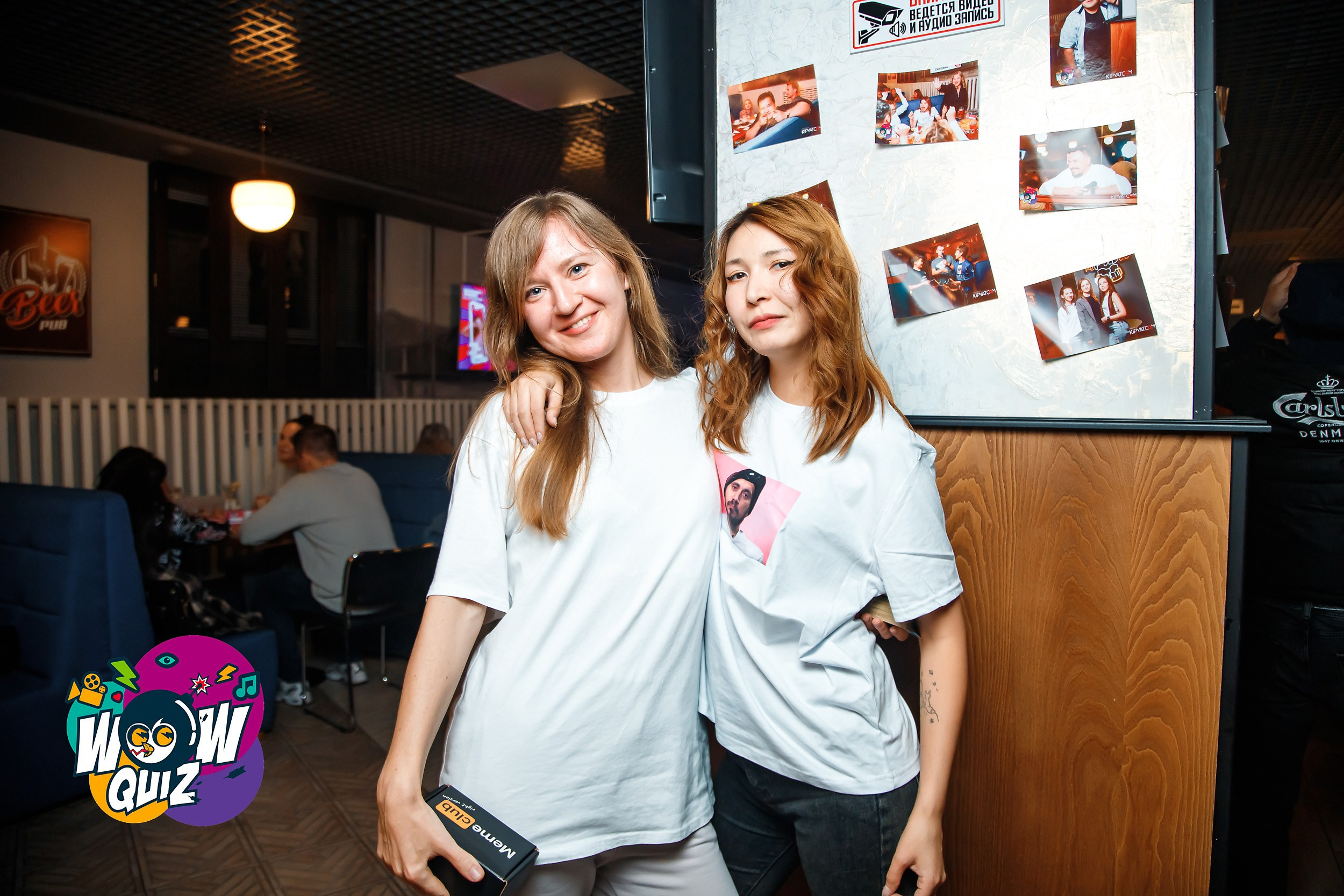 Wow Quiz. Кипятком Павлодар