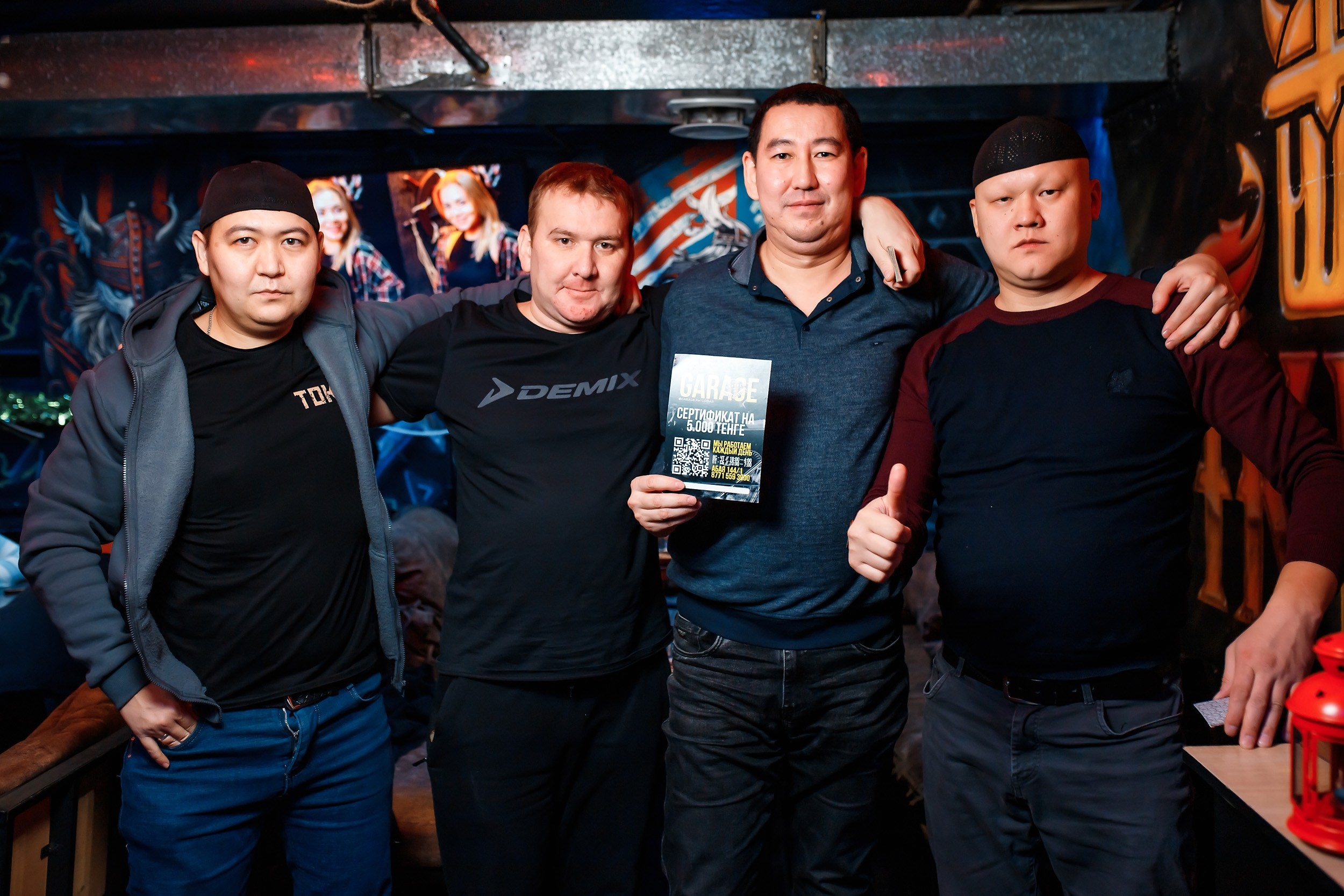 Viking. Кипятком Павлодар