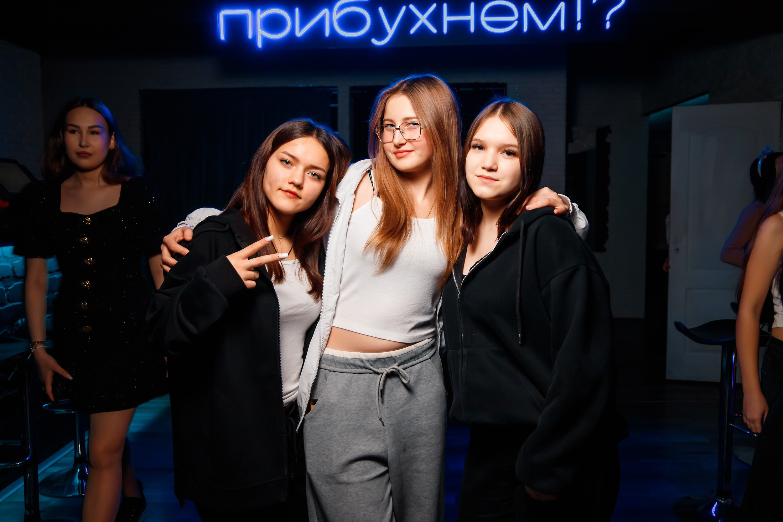 Krasnoff Party. Кипятком Павлодар