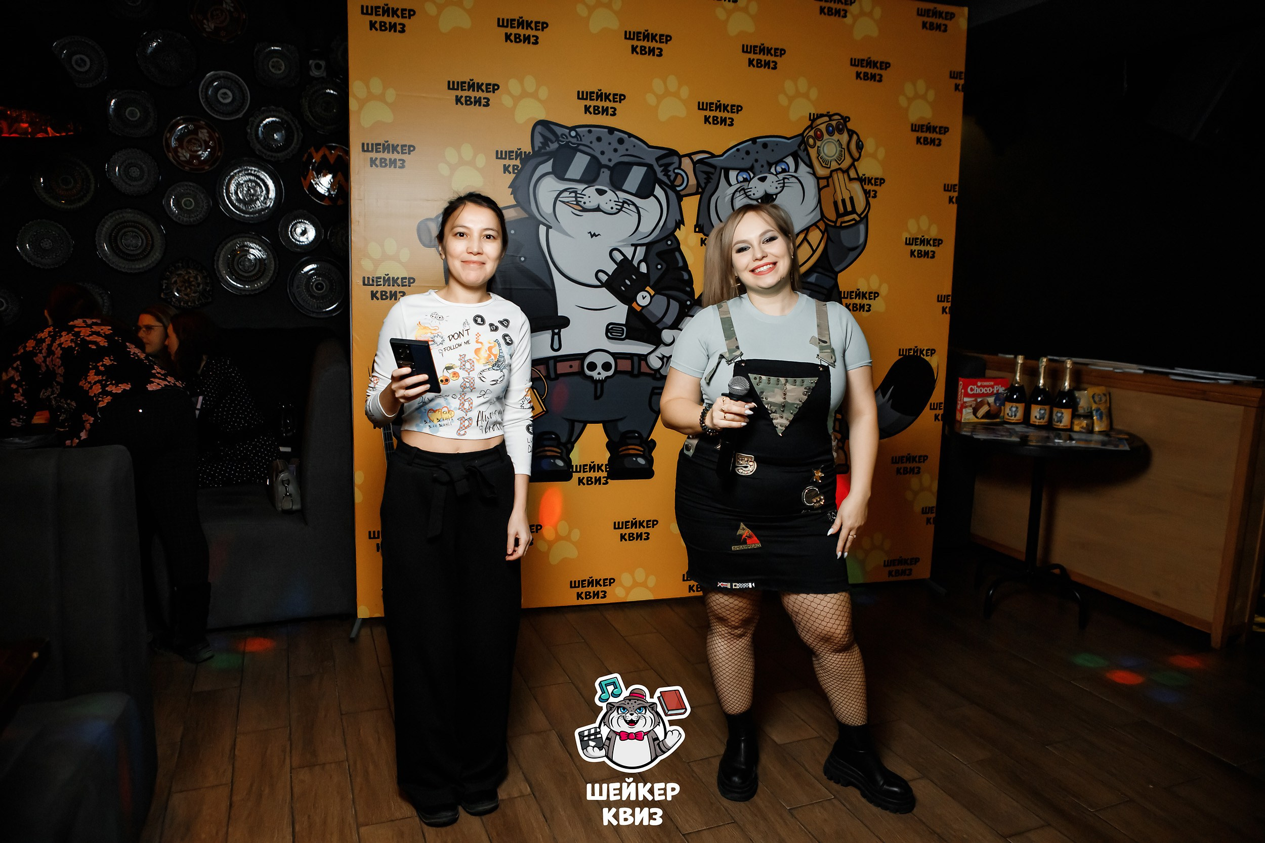 Шейкер Квиз. Кипятком Павлодар