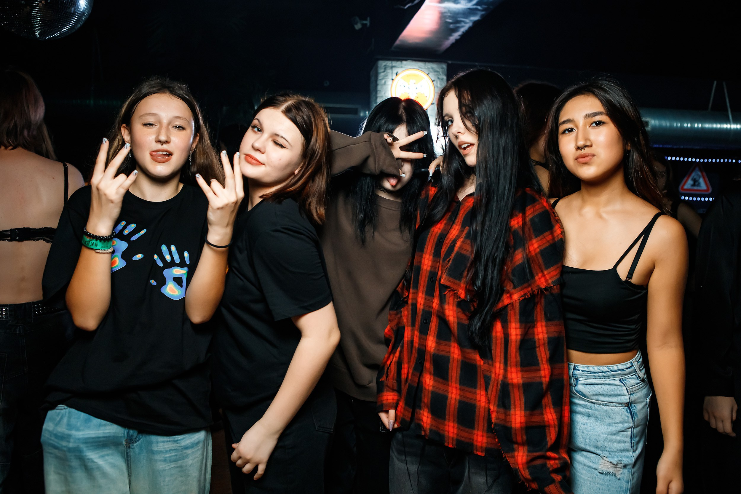 Импульс. Кипятком Павлодар