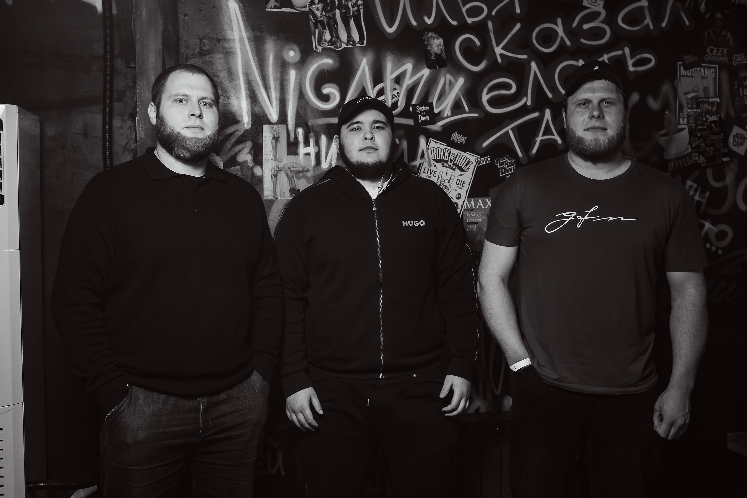 Garage. Кипятком Павлодар