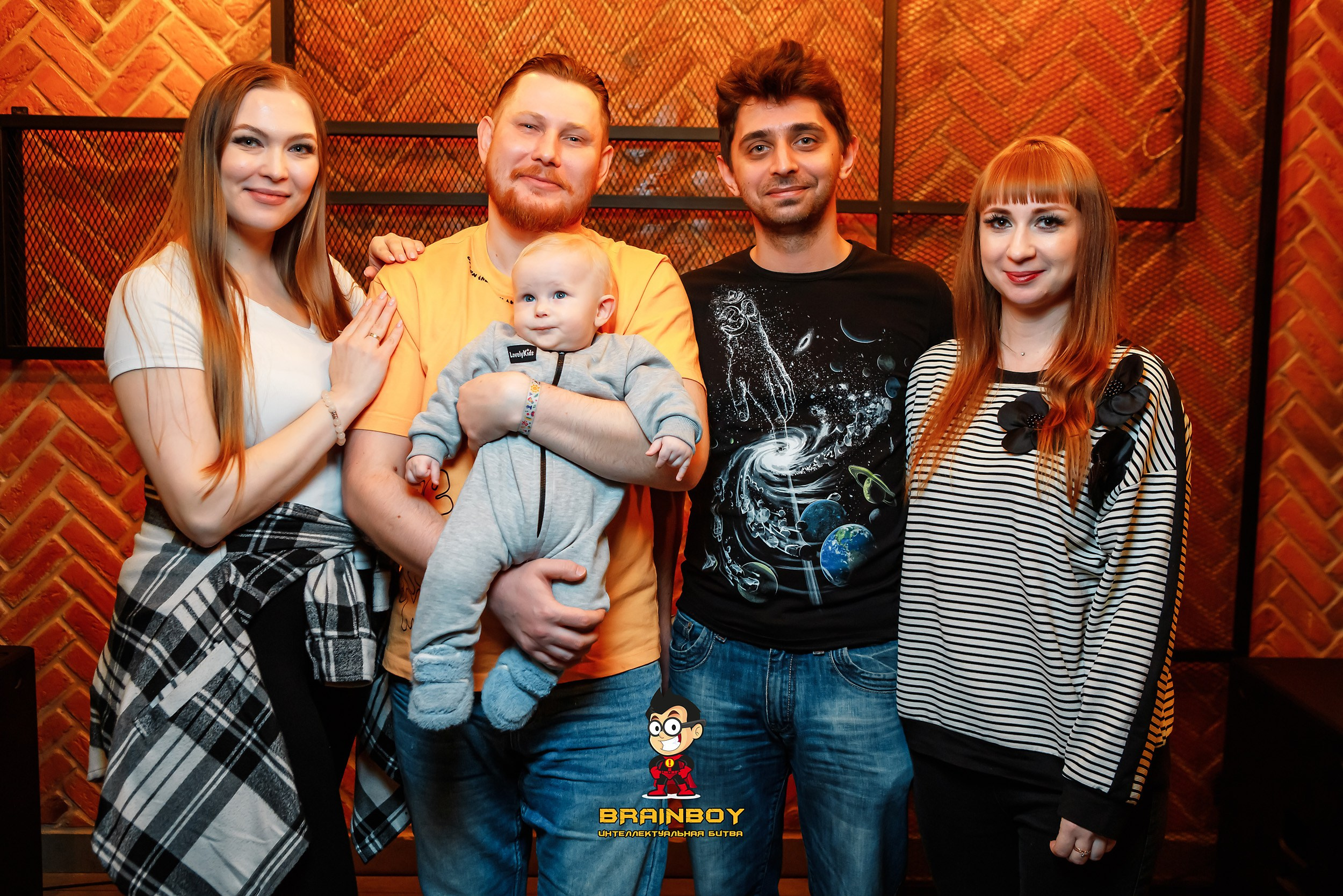 BrainBoy. Кипятком Павлодар