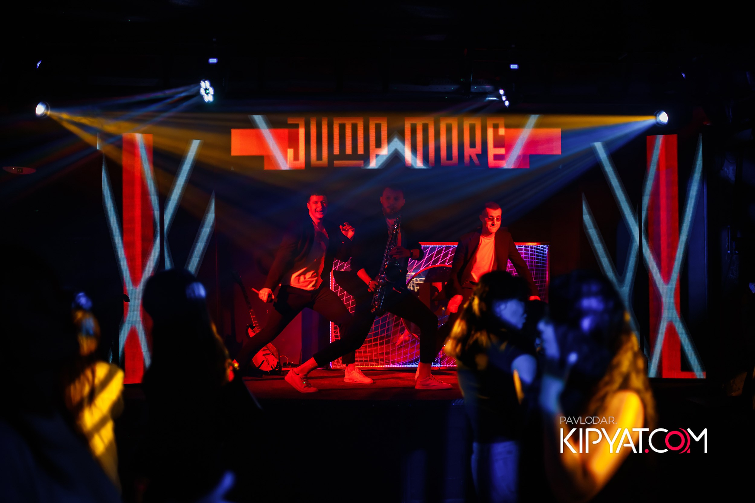 EZ. Кипятком Павлодар