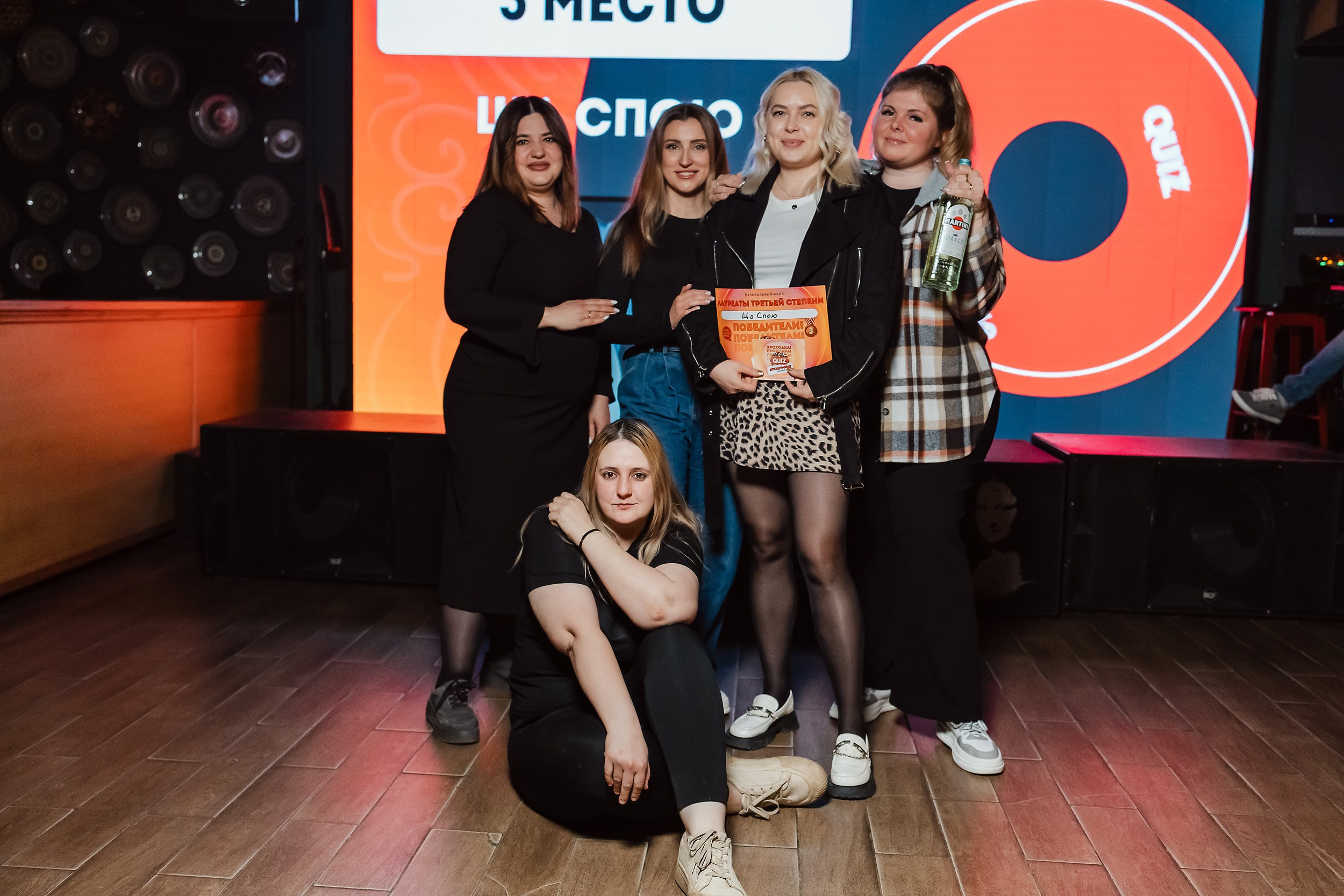 Пошумим Квиз. Кипятком Павлодар