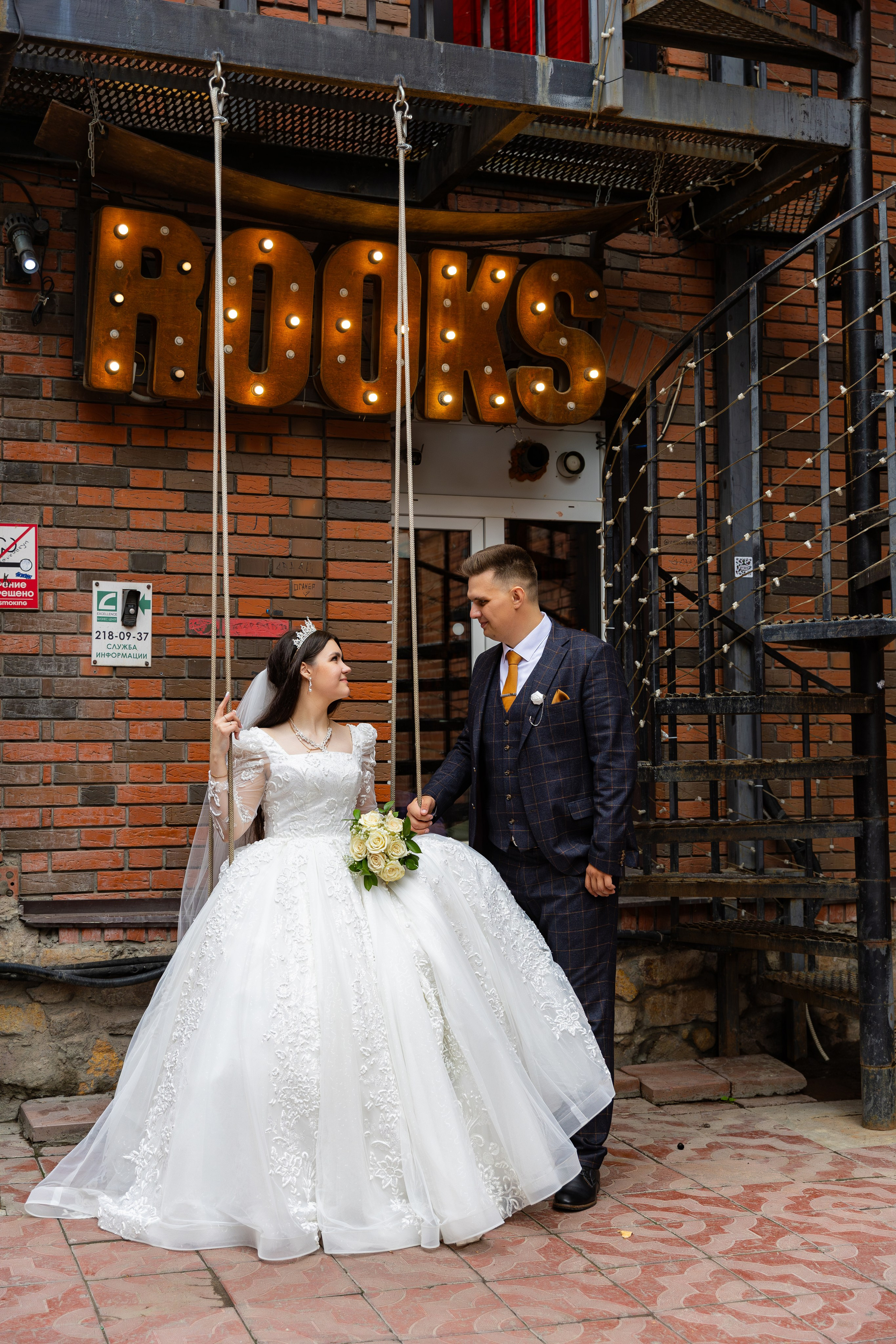 Ангелина и Андрей. Фотограф Александр Поздняков  Новосибирск