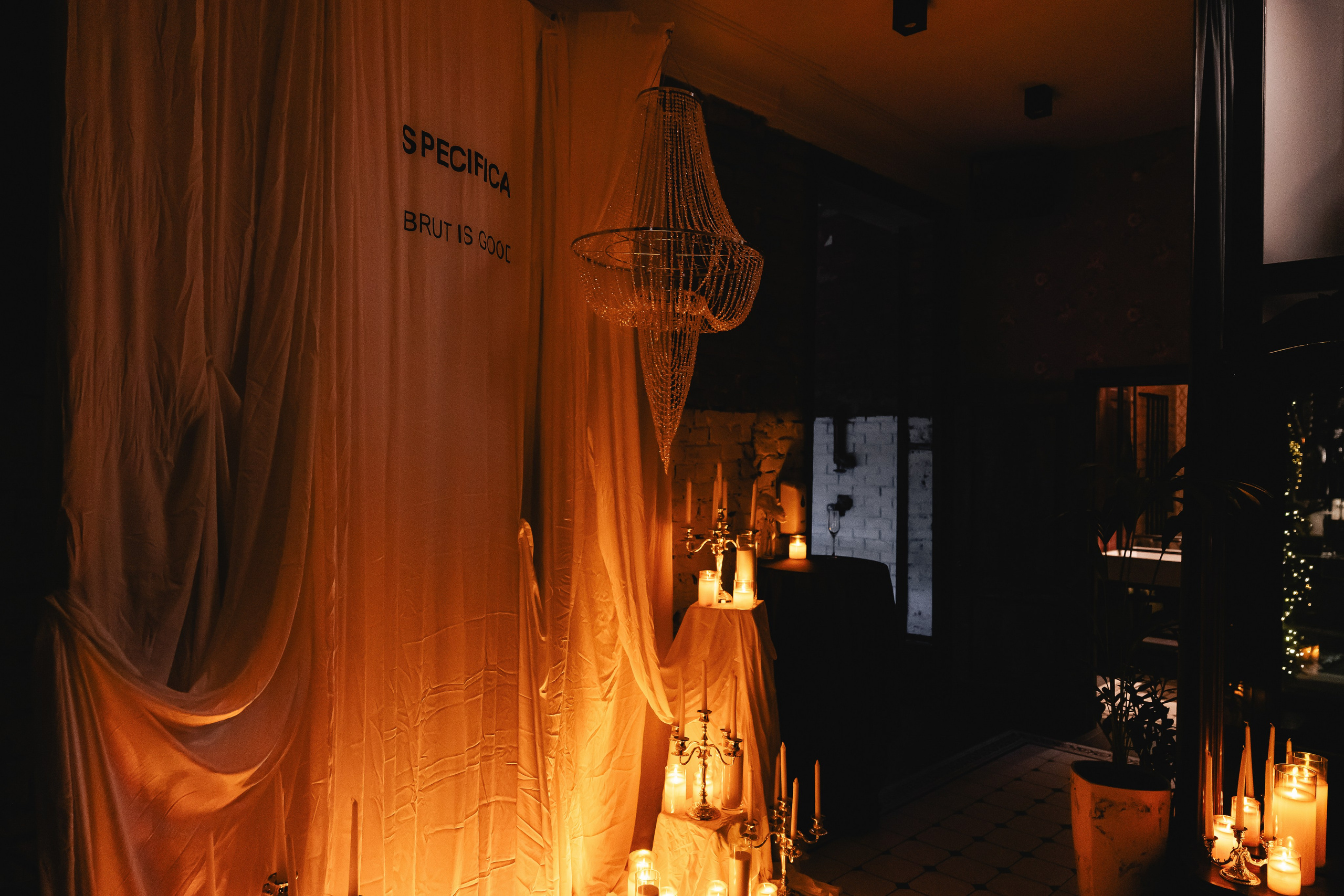 Brut is good x Specifica. Крылова Светлана Фотограф Челябинск