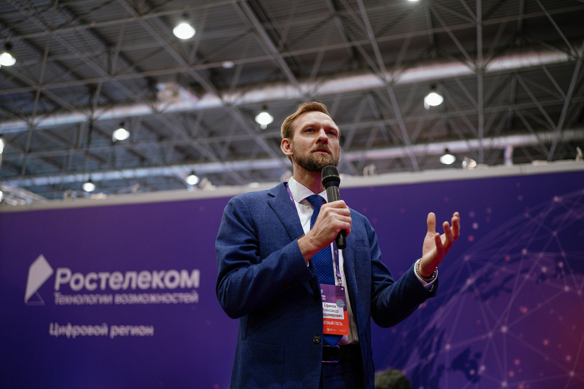 Технопром 2024. #фотокаквкино | Фотографирую людей