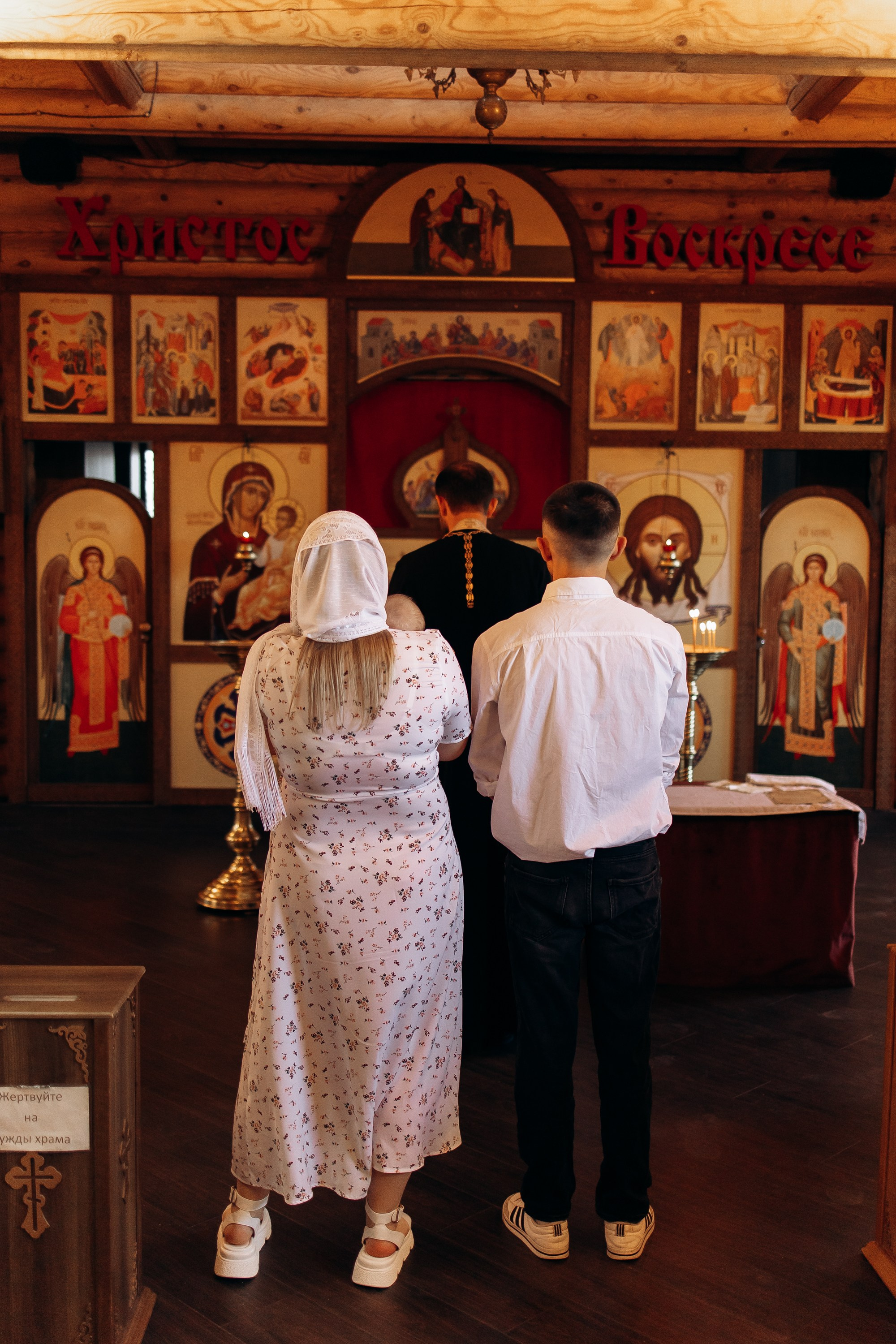 Таинство Крещения Михаила. Семейный фотограф в Краснодаре Храмова Анна