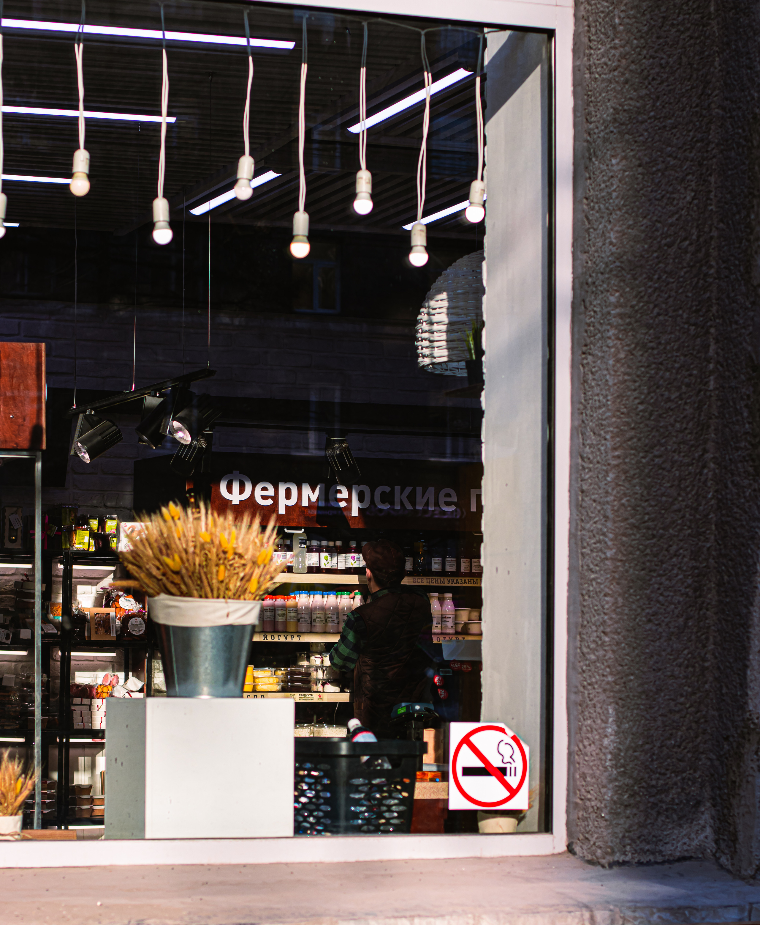 Стрит-фотография, она же — уличная фотография. Денис Климачев. Фотограф. Город Новосибирск