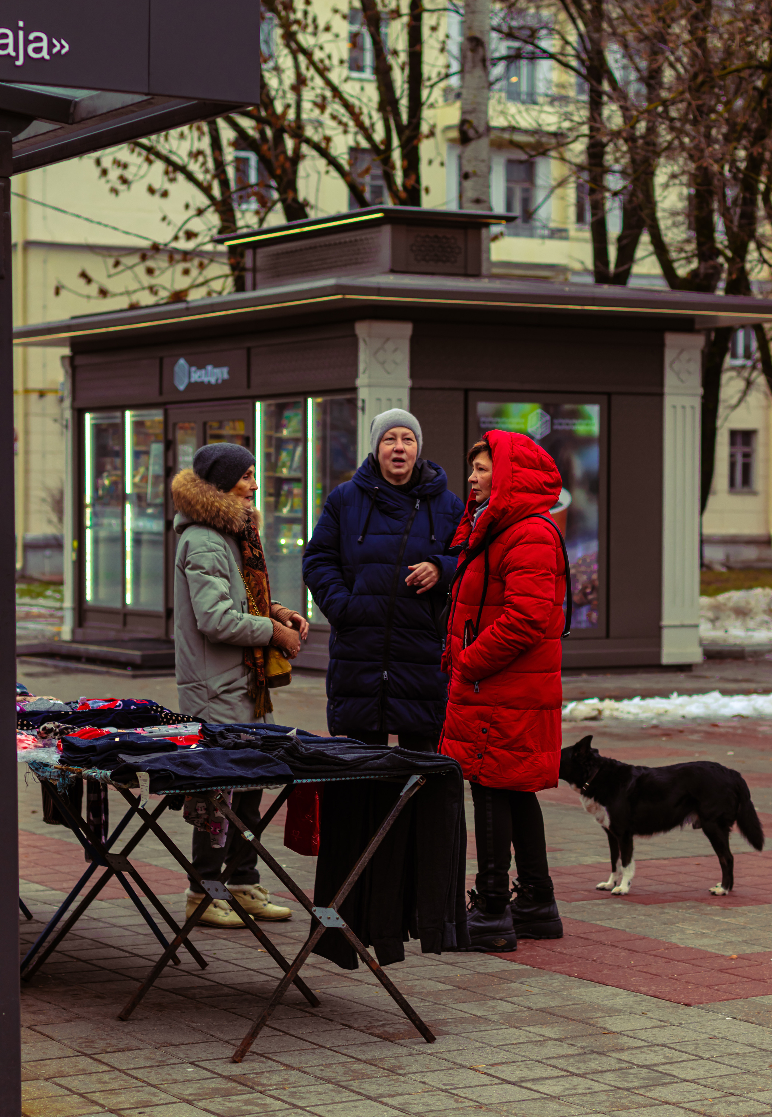 Стрит-фотография, она же — уличная фотография. Денис Климачев. Фотограф. Город Новосибирск