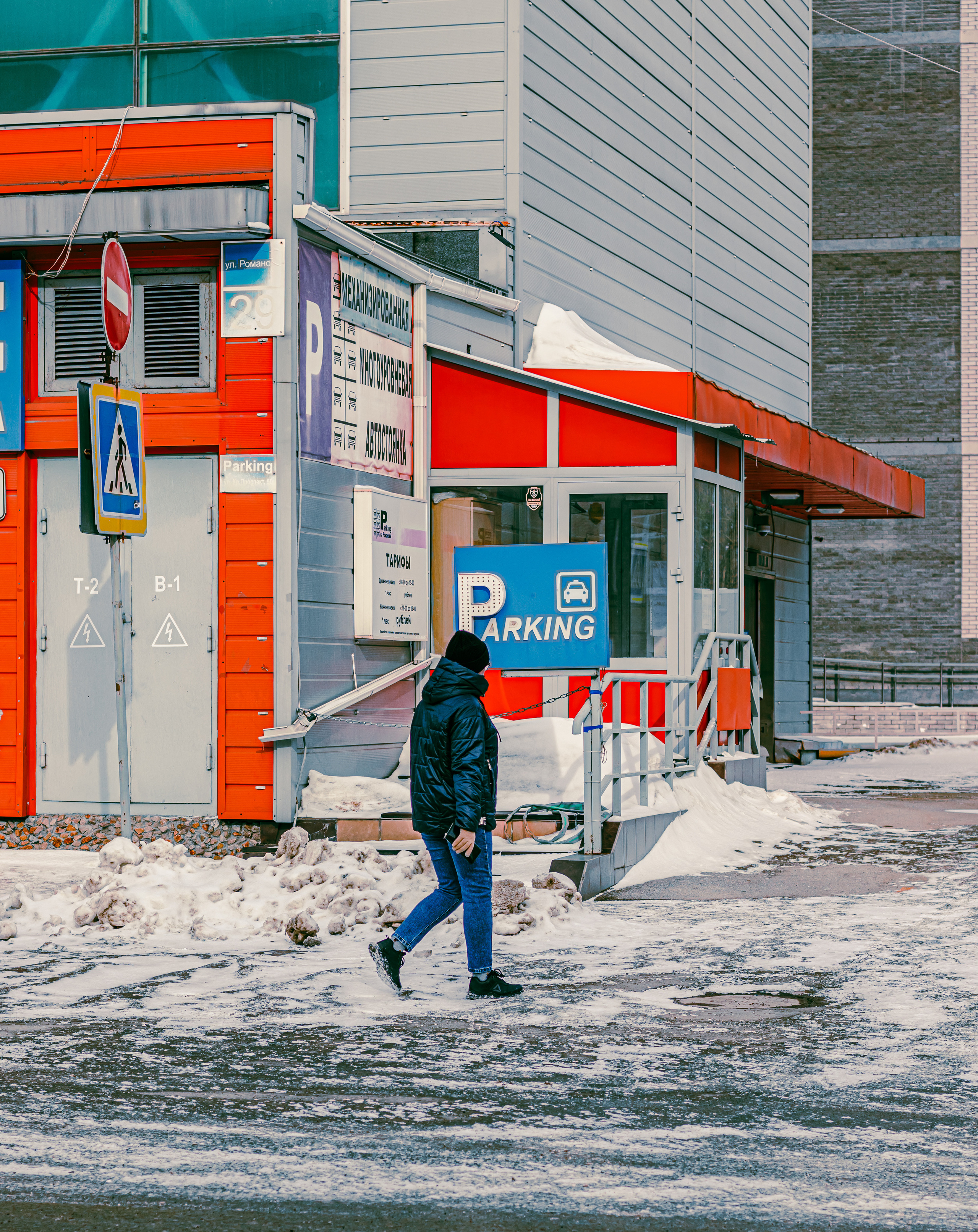 Стрит-фотография, она же — уличная фотография. Денис Климачев. Фотограф. Город Новосибирск