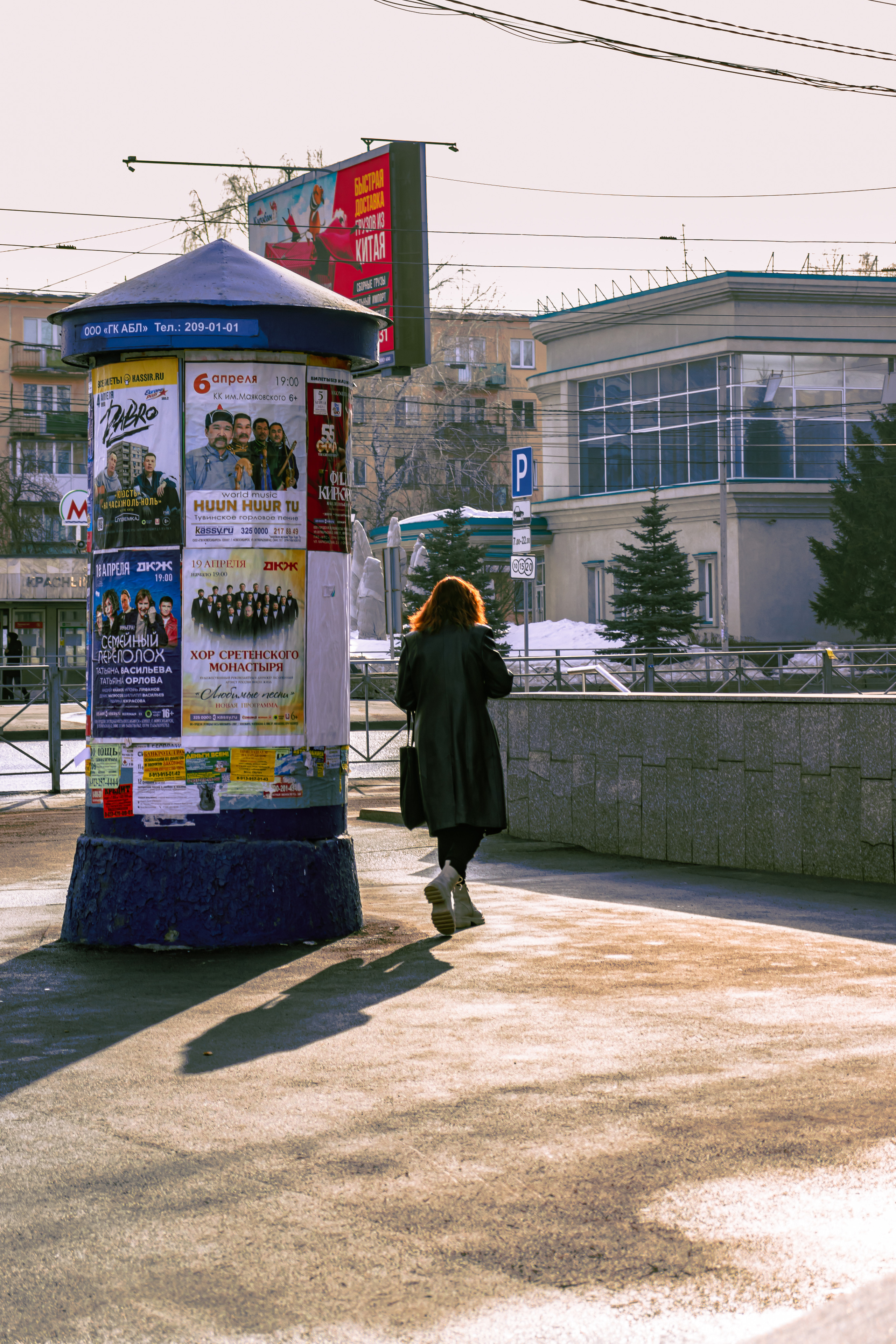 Стрит-фотография, она же — уличная фотография. Денис Климачев. Фотограф. Город Новосибирск