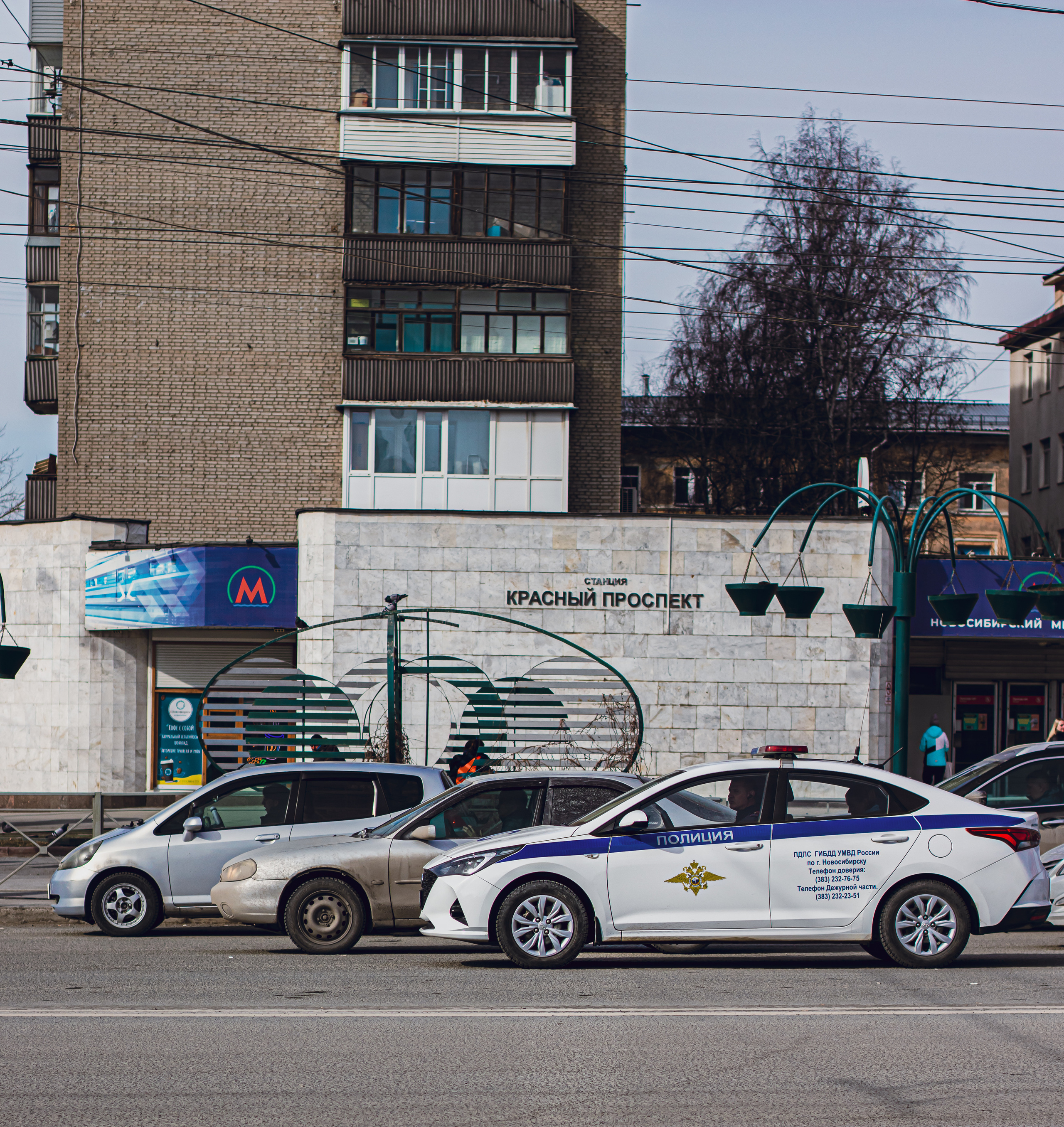 Стрит-фотография, она же — уличная фотография. Денис Климачев. Фотограф. Город Новосибирск