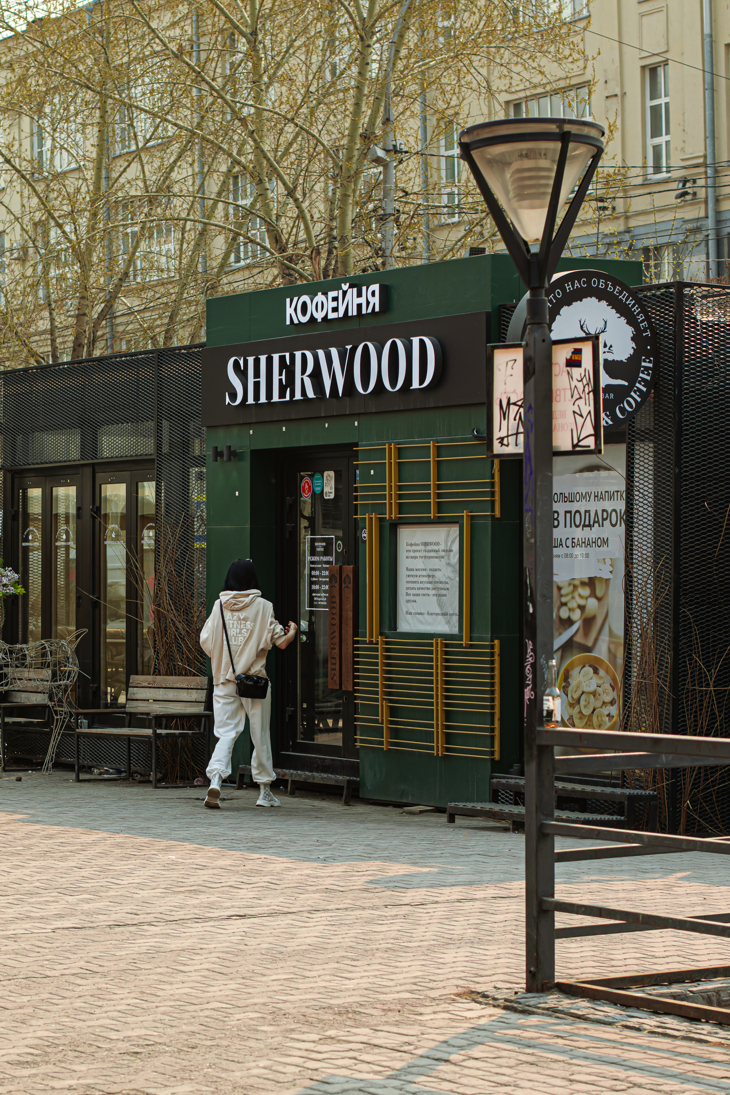 Стрит-фотография, она же — уличная фотография. Денис Климачев. Фотограф. Город Новосибирск