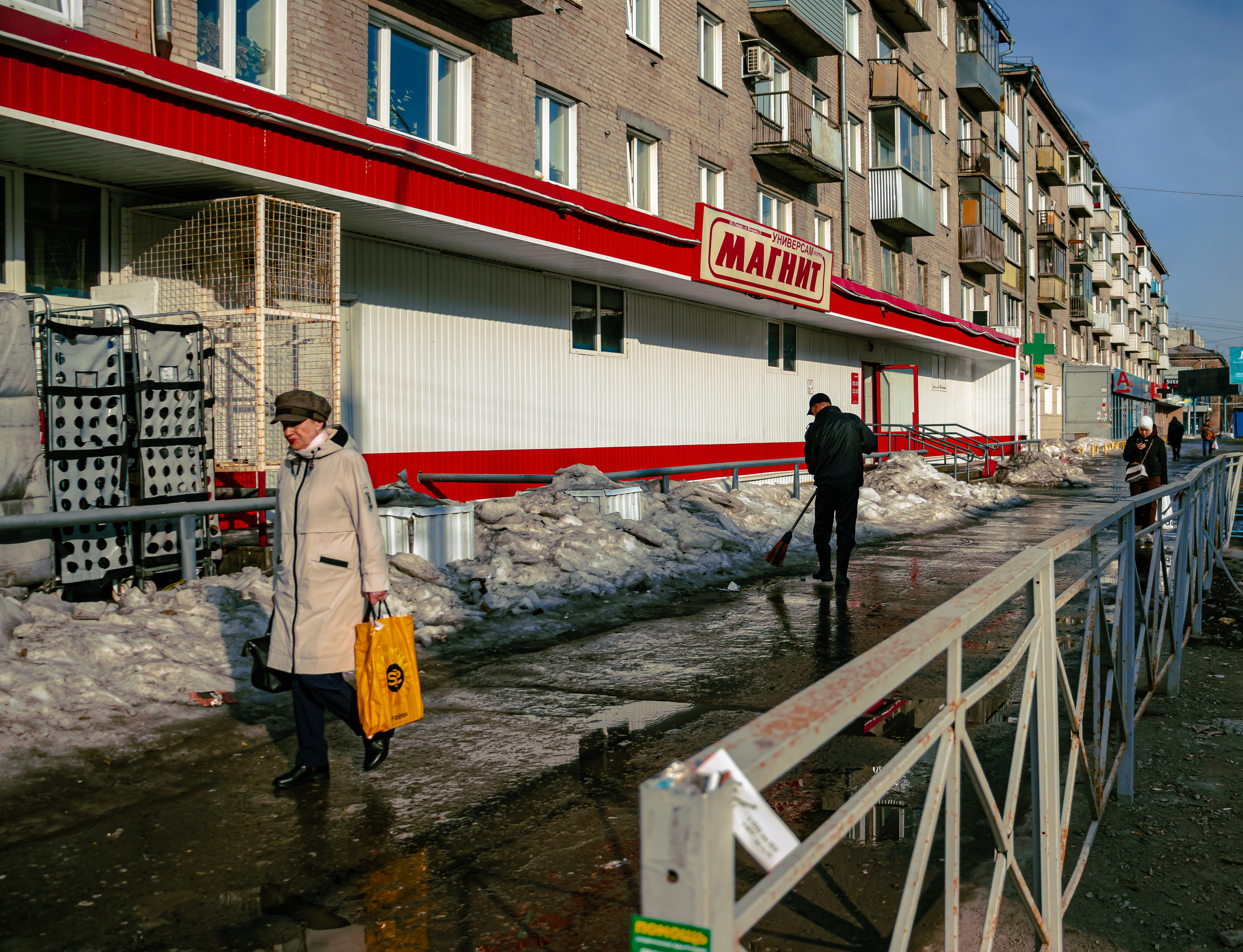 Стрит-фотография, она же — уличная фотография. Денис Климачев. Фотограф. Город Новосибирск