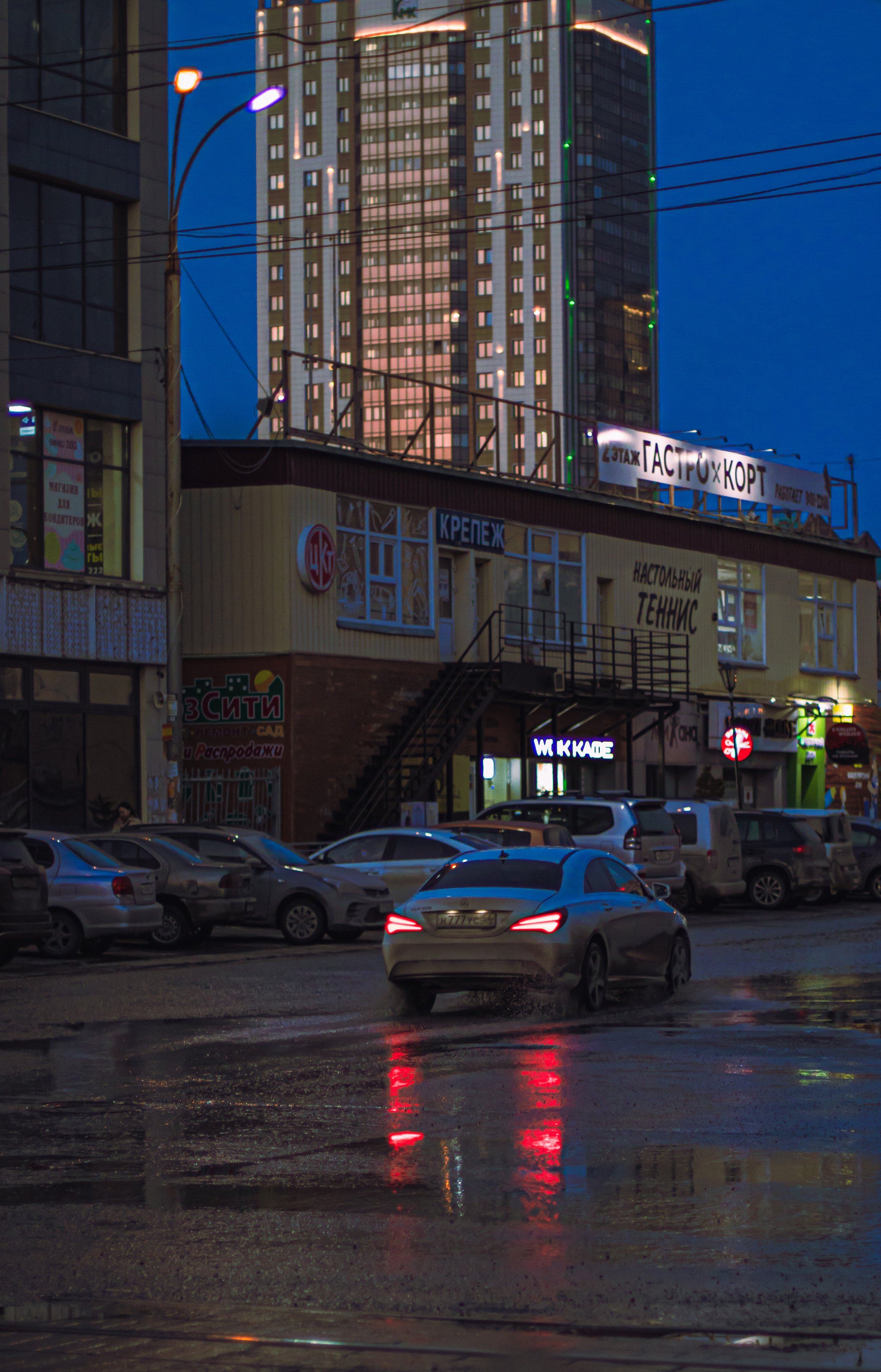 Стрит-фотография, она же — уличная фотография. Денис Климачев. Фотограф. Город Новосибирск