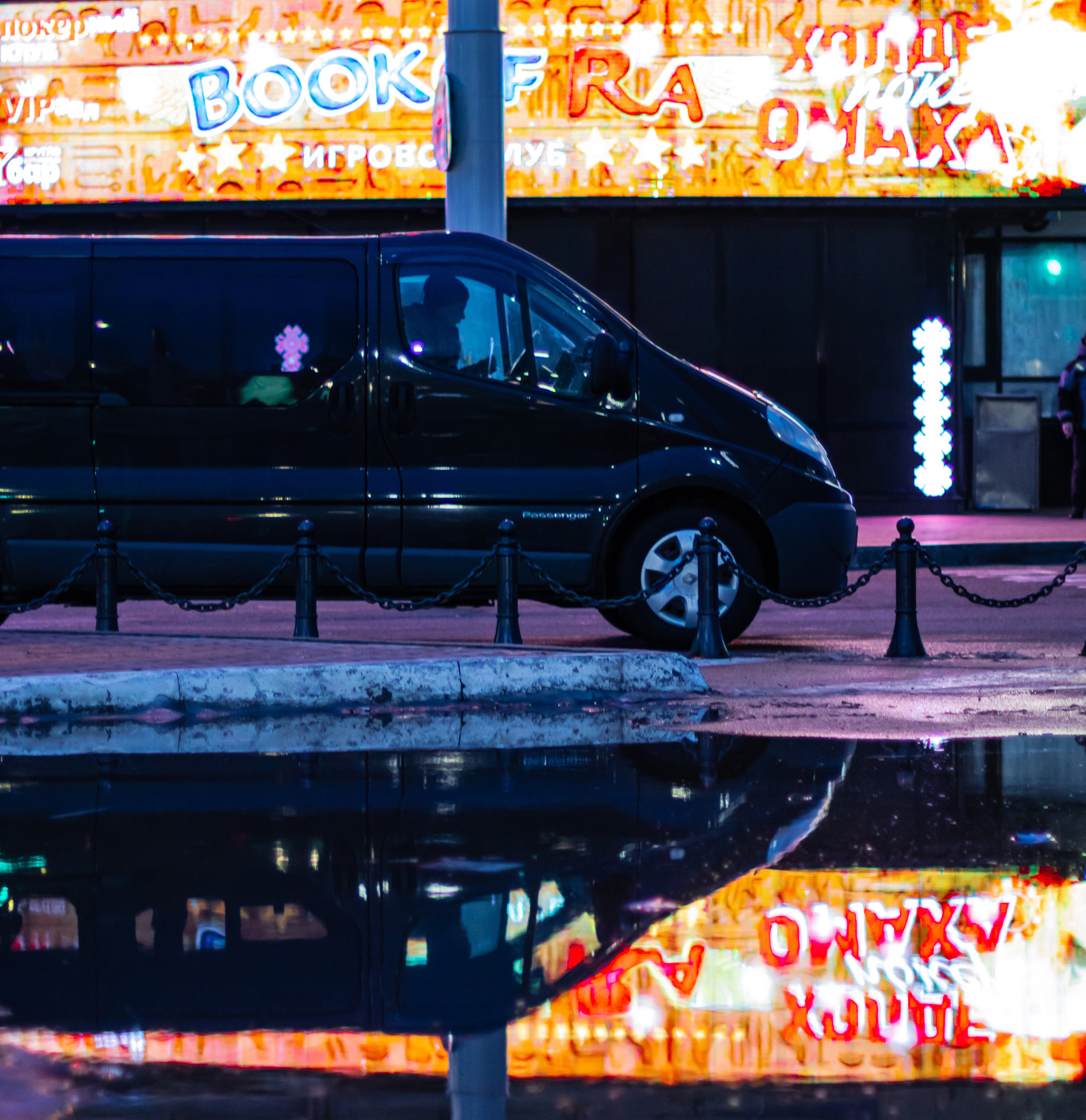 Стрит-фотография, она же — уличная фотография. Денис Климачев. Фотограф. Город Новосибирск