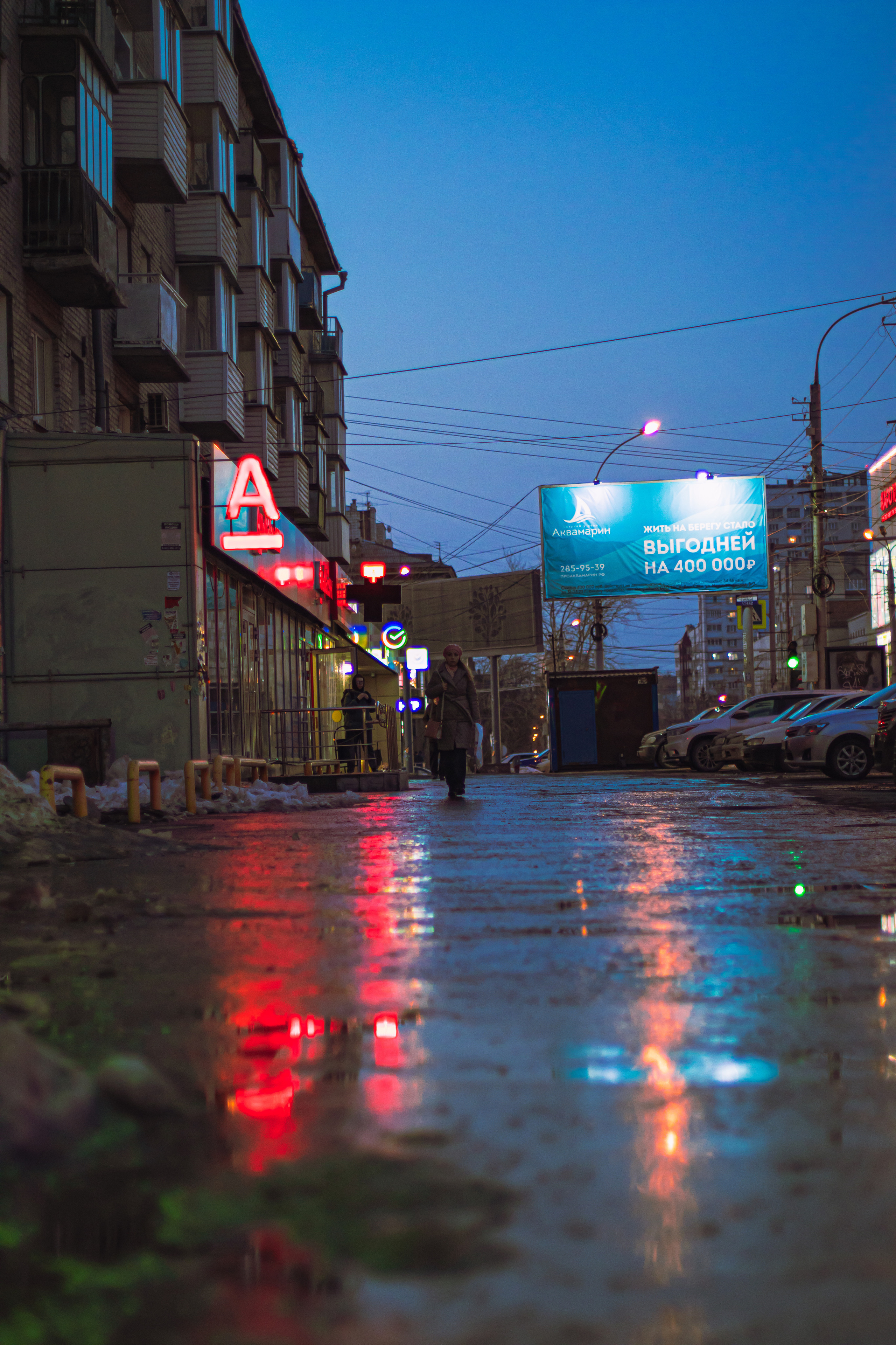 Стрит-фотография, она же — уличная фотография. Денис Климачев. Фотограф. Город Новосибирск