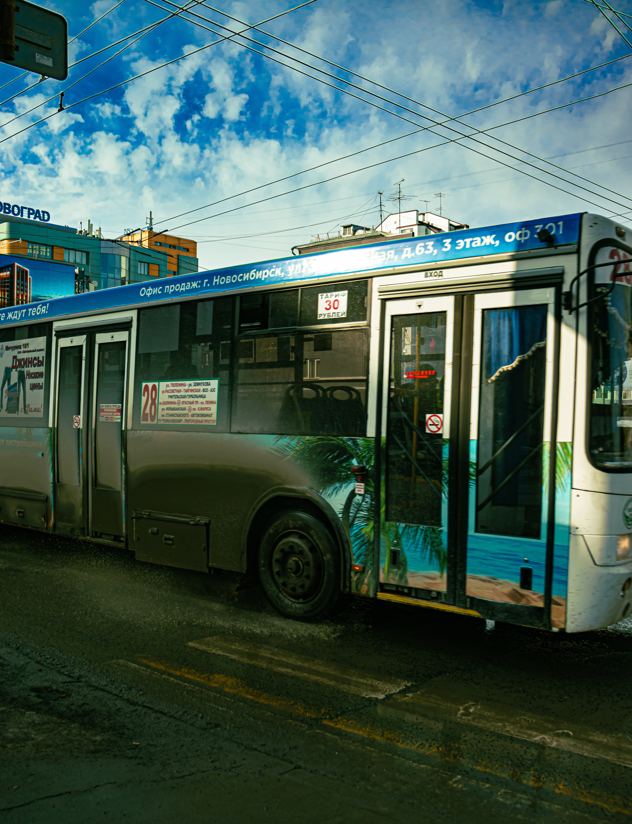 Стрит-фотография, она же — уличная фотография. Денис Климачев. Фотограф. Город Новосибирск