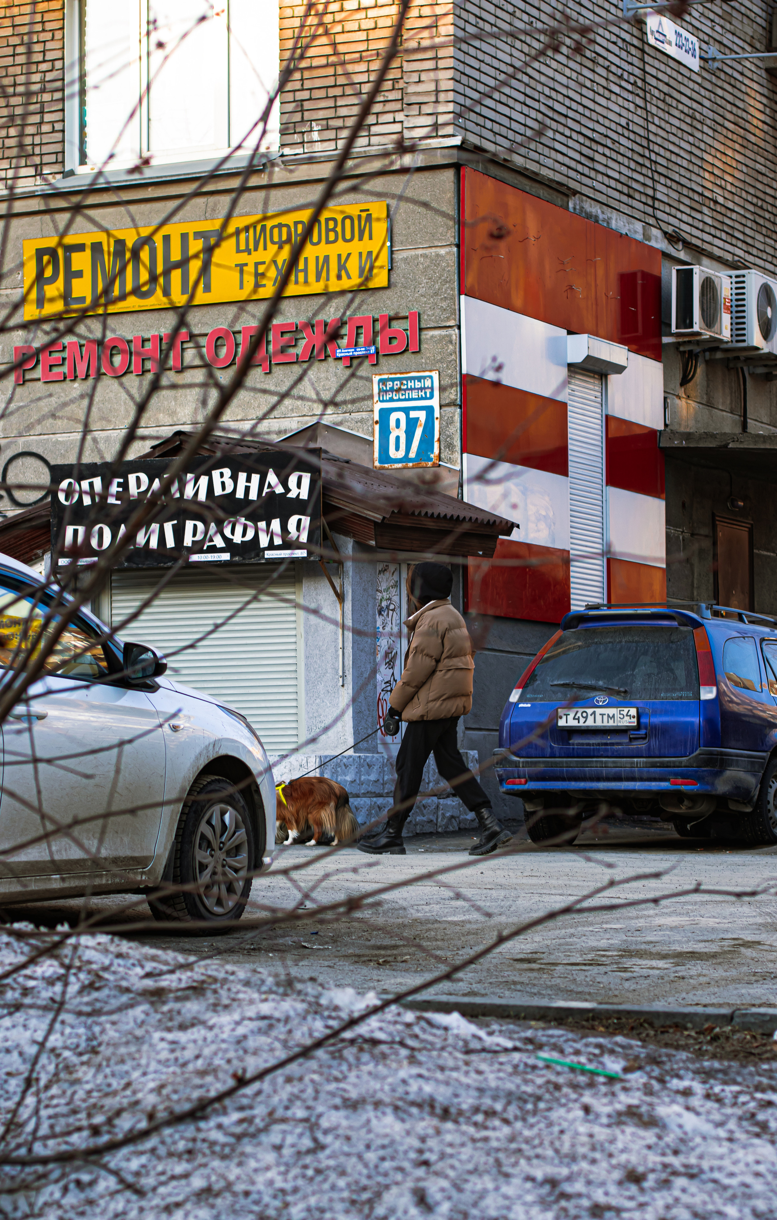 Стрит-фотография, она же — уличная фотография. Денис Климачев. Фотограф. Город Новосибирск