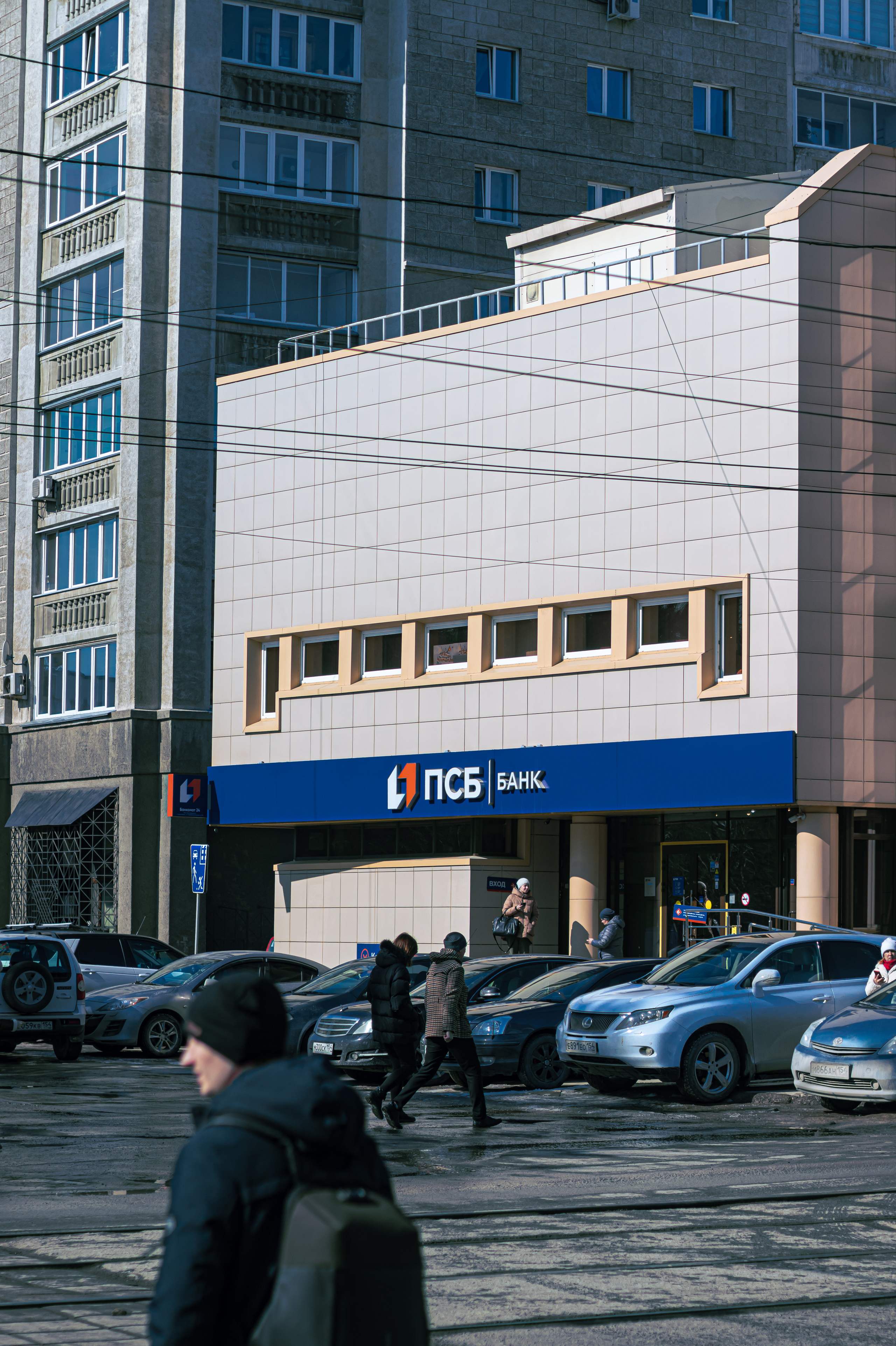 Стрит-фотография, она же — уличная фотография. Денис Климачев. Фотограф. Город Новосибирск