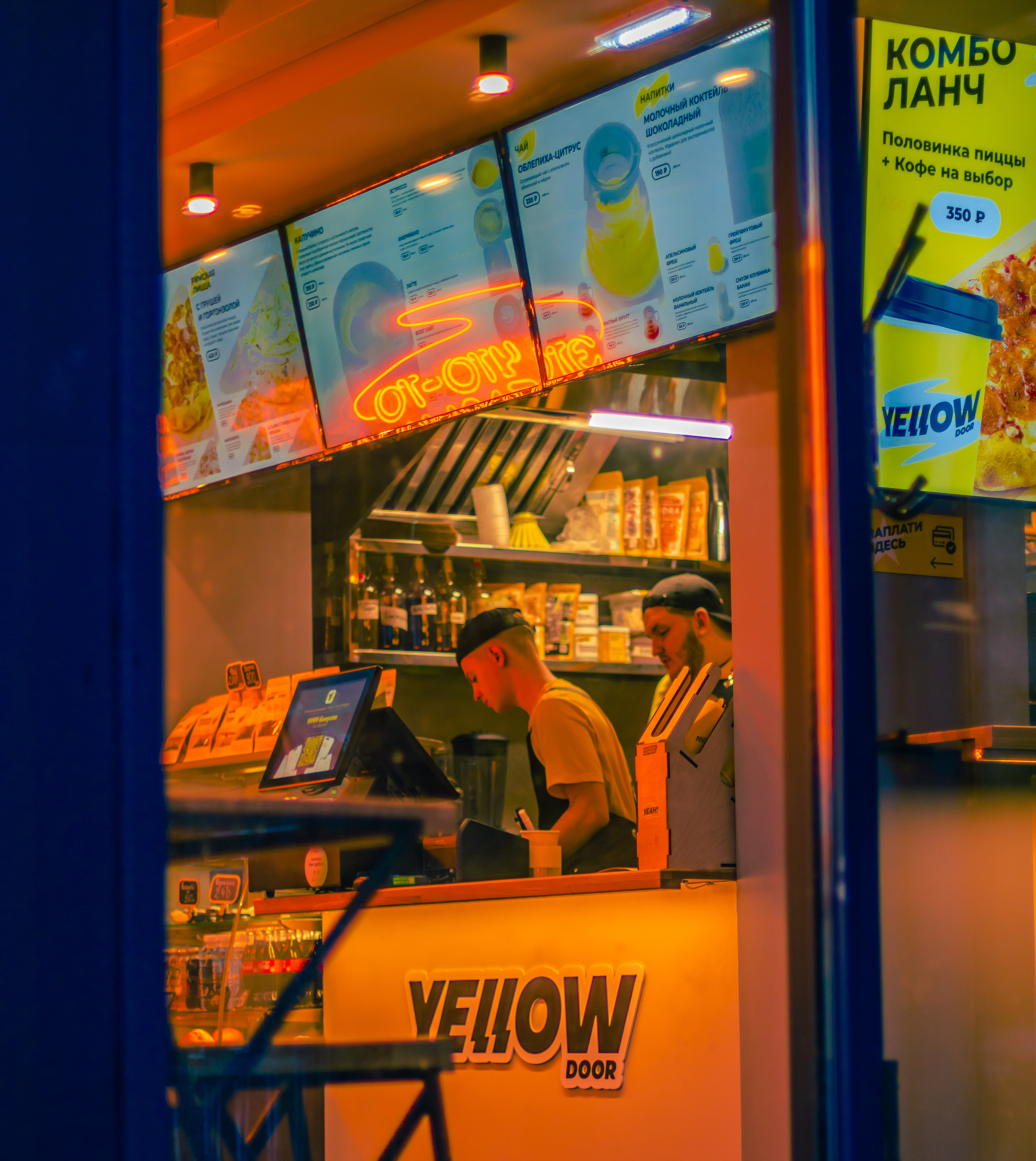 Стрит-фотография, она же — уличная фотография. Денис Климачев. Фотограф. Город Новосибирск