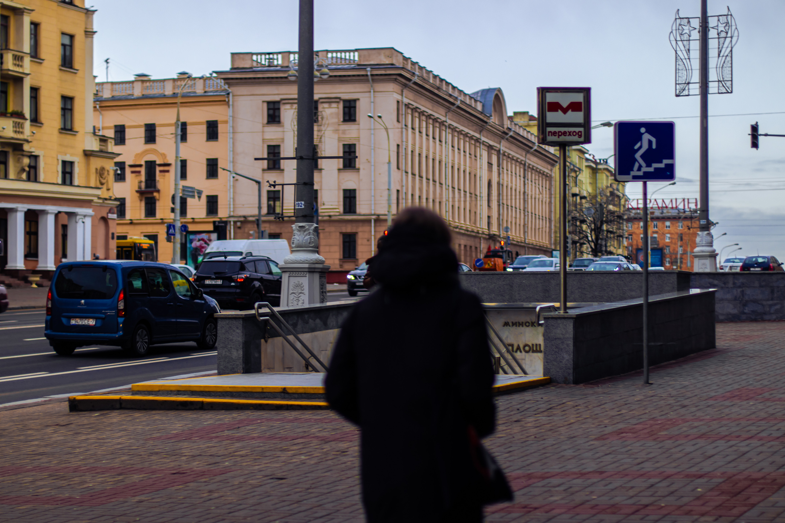 Стрит-фотография, она же — уличная фотография. Денис Климачев. Фотограф. Город Новосибирск