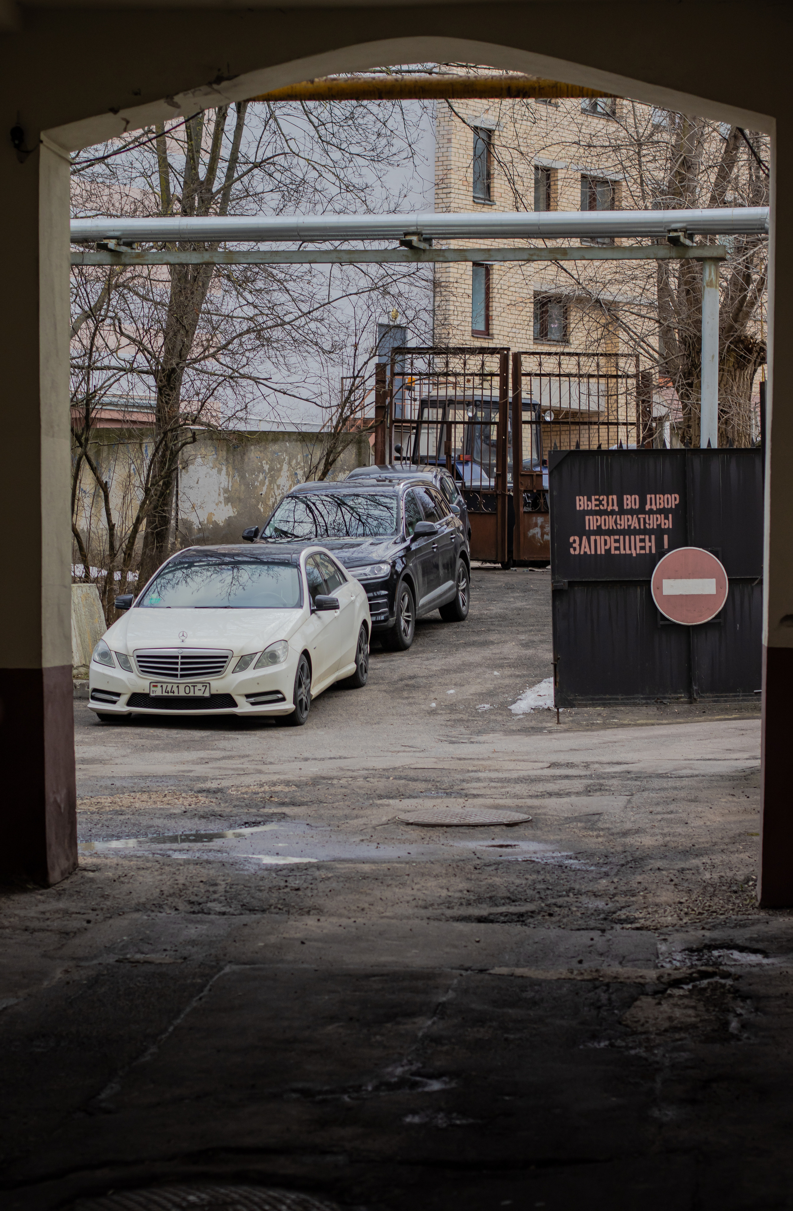 Стрит-фотография, она же — уличная фотография. Денис Климачев. Фотограф. Город Новосибирск