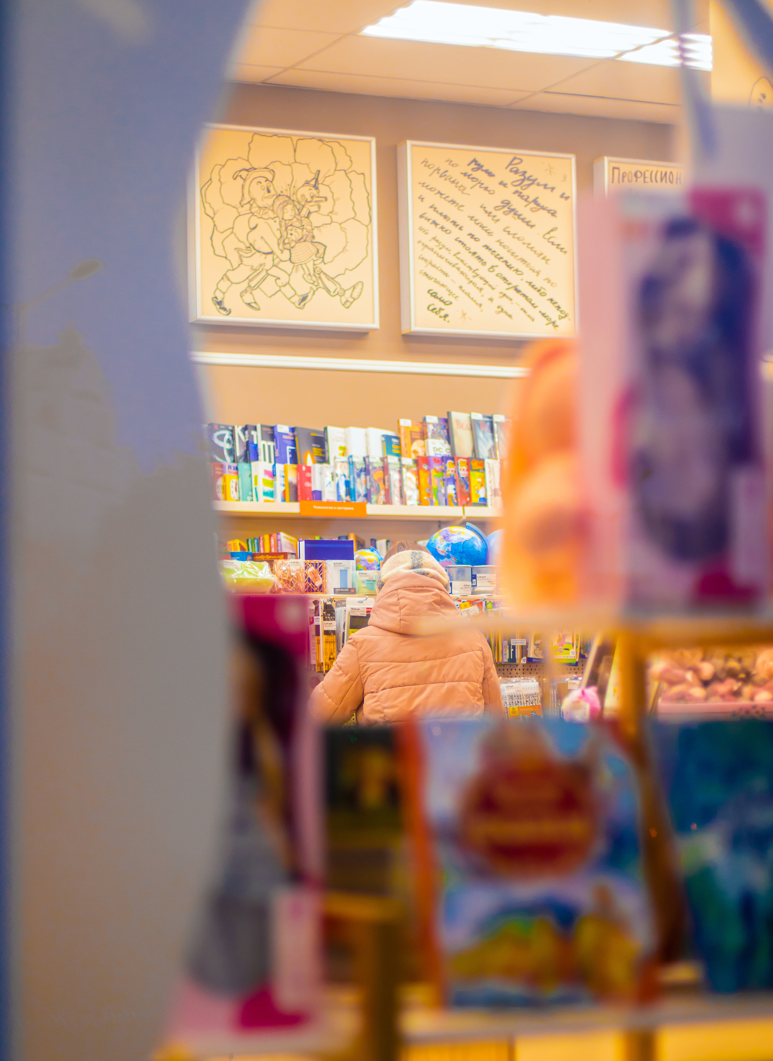 Стрит-фотография, она же — уличная фотография. Денис Климачев. Фотограф. Город Новосибирск