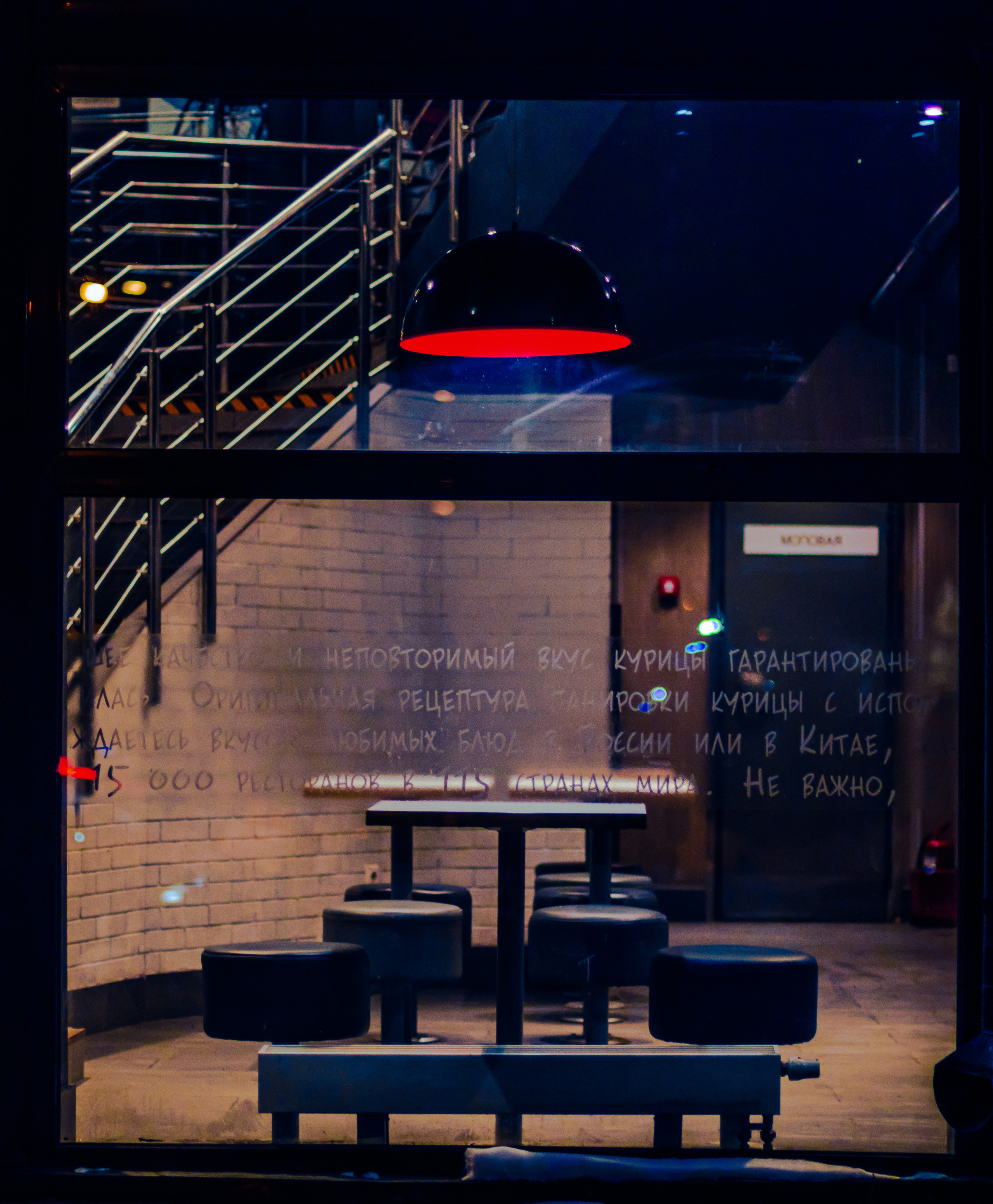 Стрит-фотография, она же — уличная фотография. Денис Климачев. Фотограф. Город Новосибирск