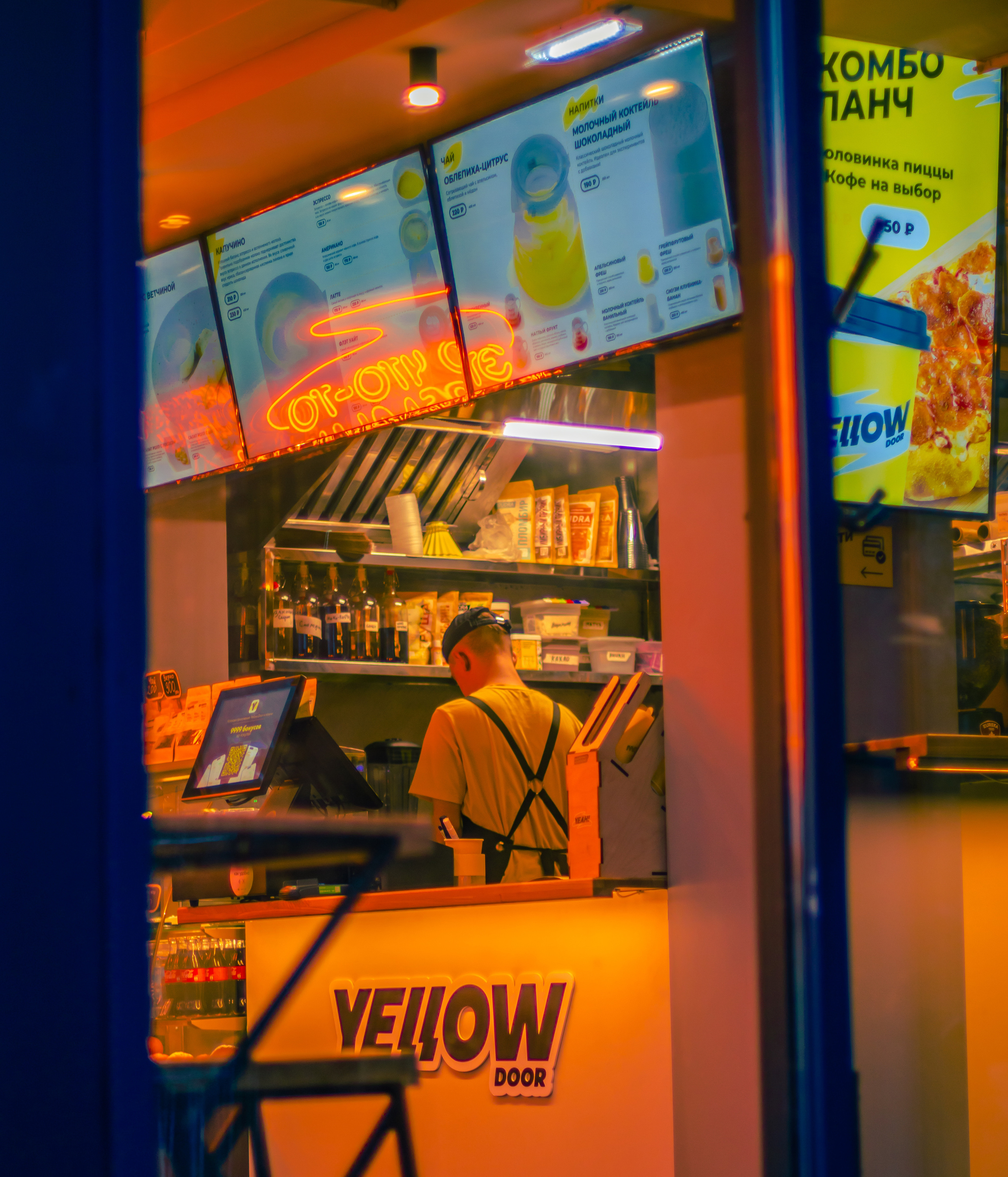 Стрит-фотография, она же — уличная фотография. Денис Климачев. Фотограф. Город Новосибирск