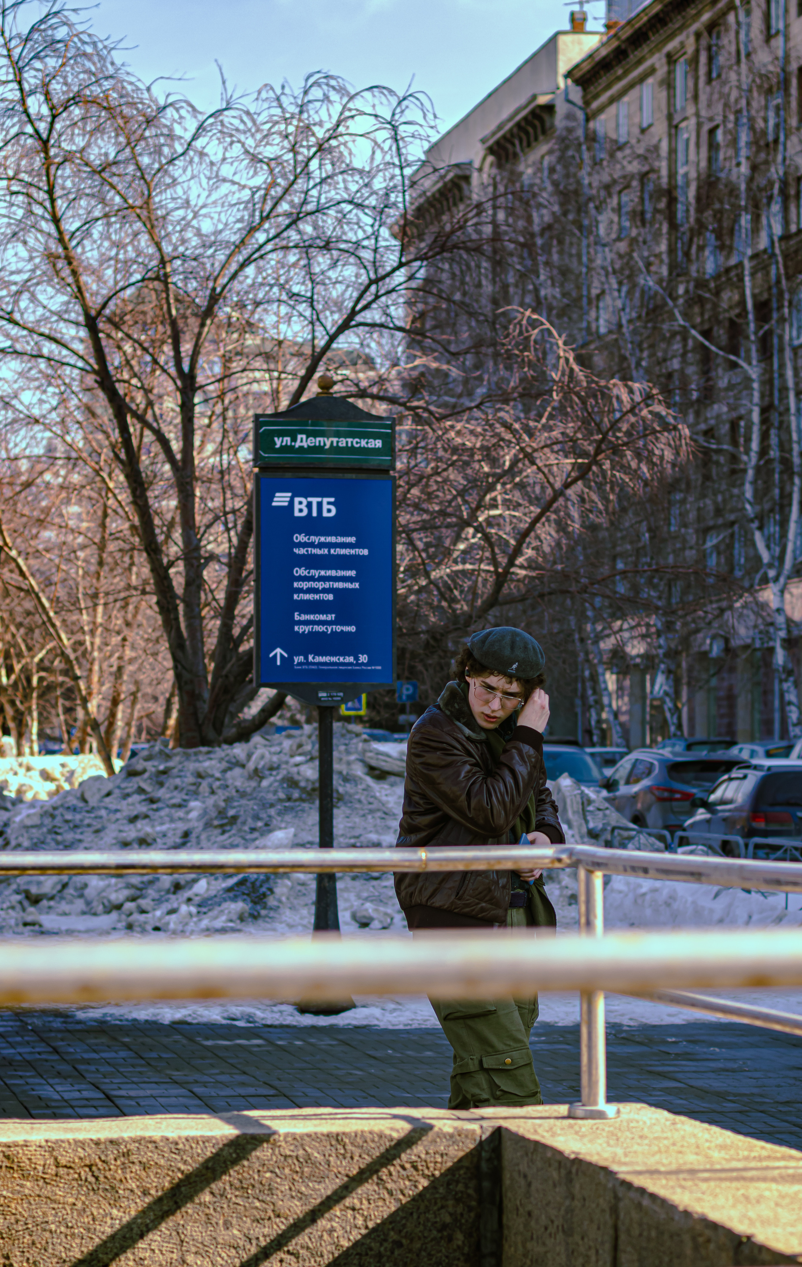 Стрит-фотография, она же — уличная фотография. Денис Климачев. Фотограф. Город Новосибирск