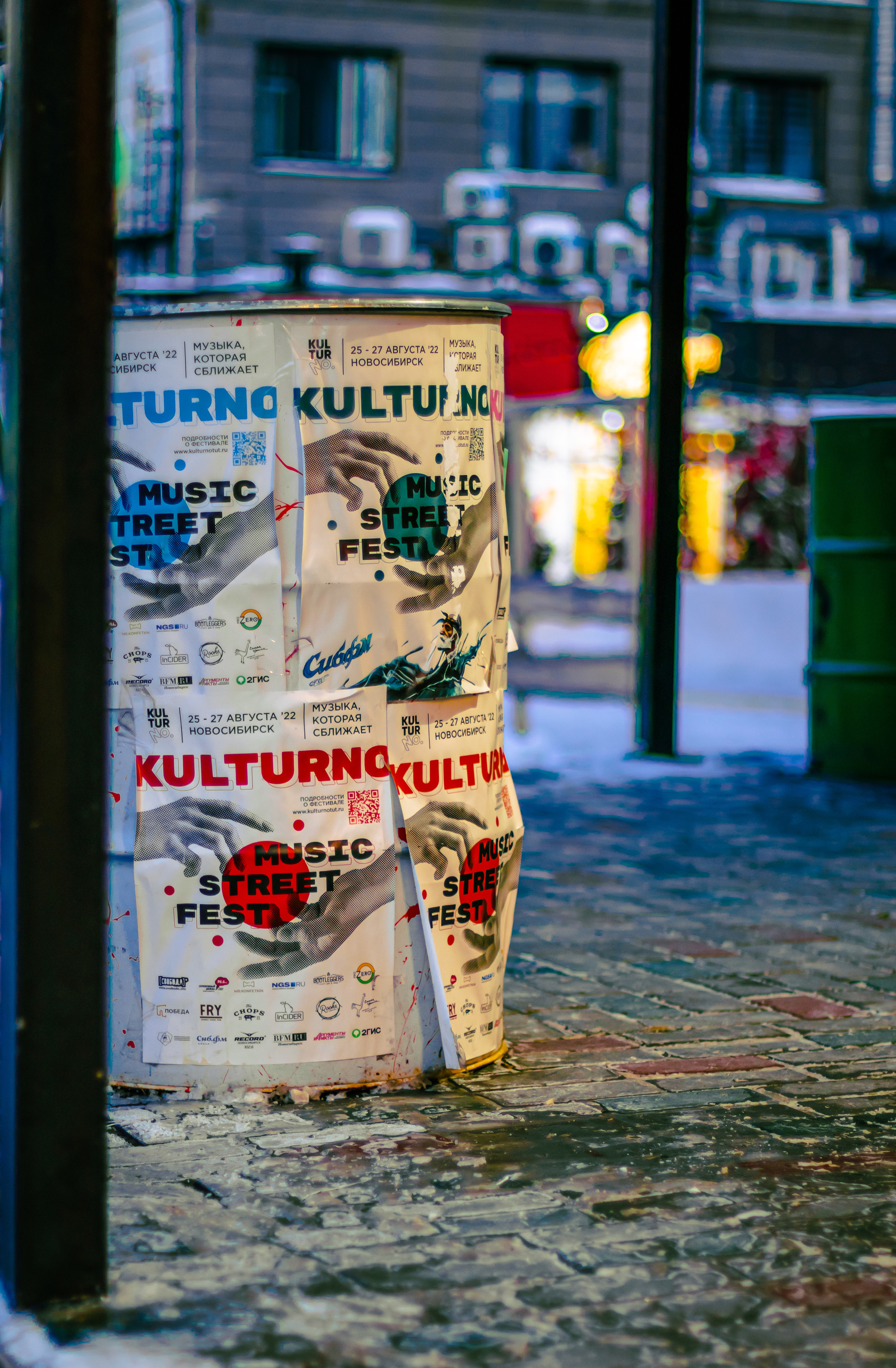 Стрит-фотография, она же — уличная фотография. Денис Климачев. Фотограф. Город Новосибирск