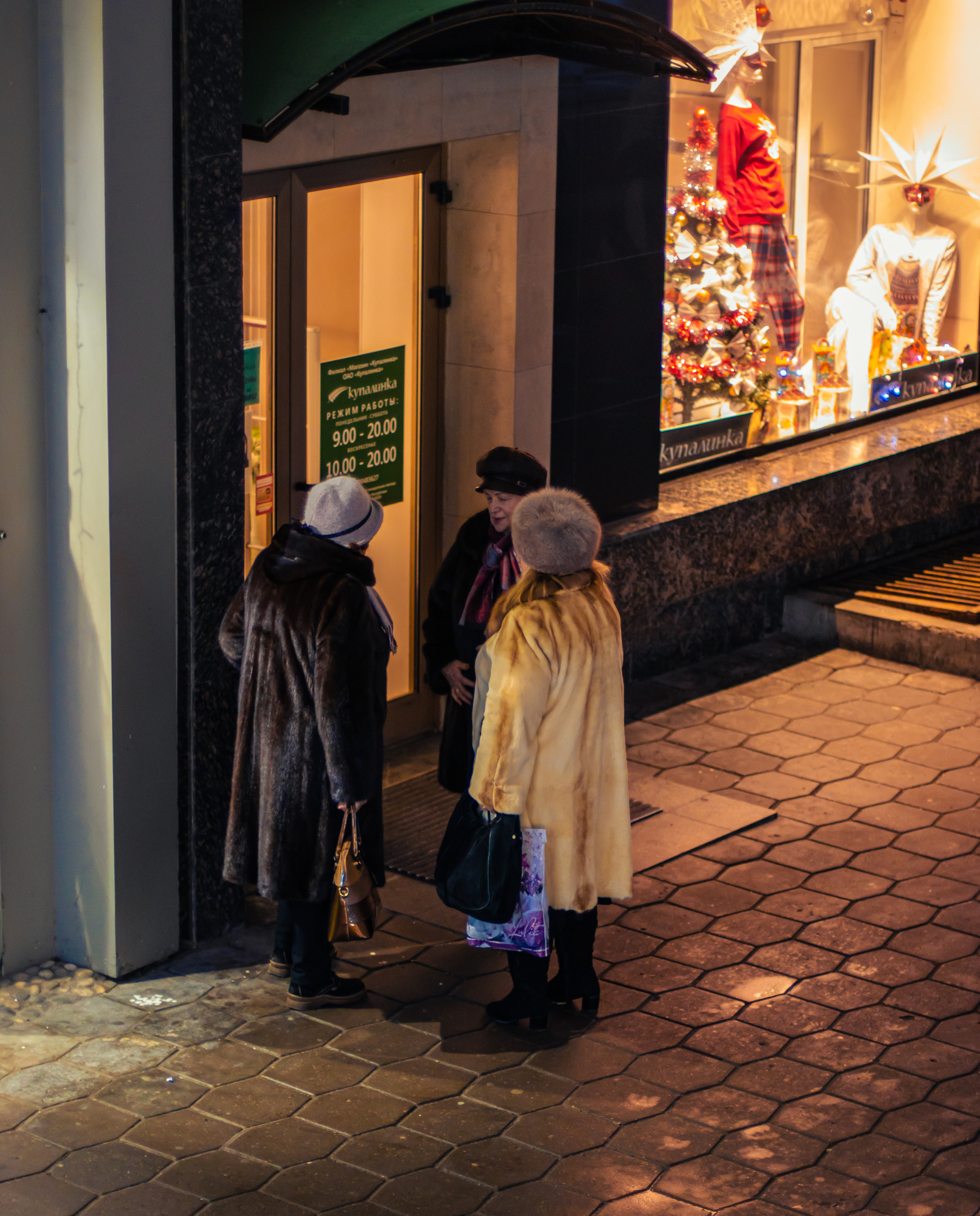 Стрит-фотография, она же — уличная фотография. Денис Климачев. Фотограф. Город Новосибирск
